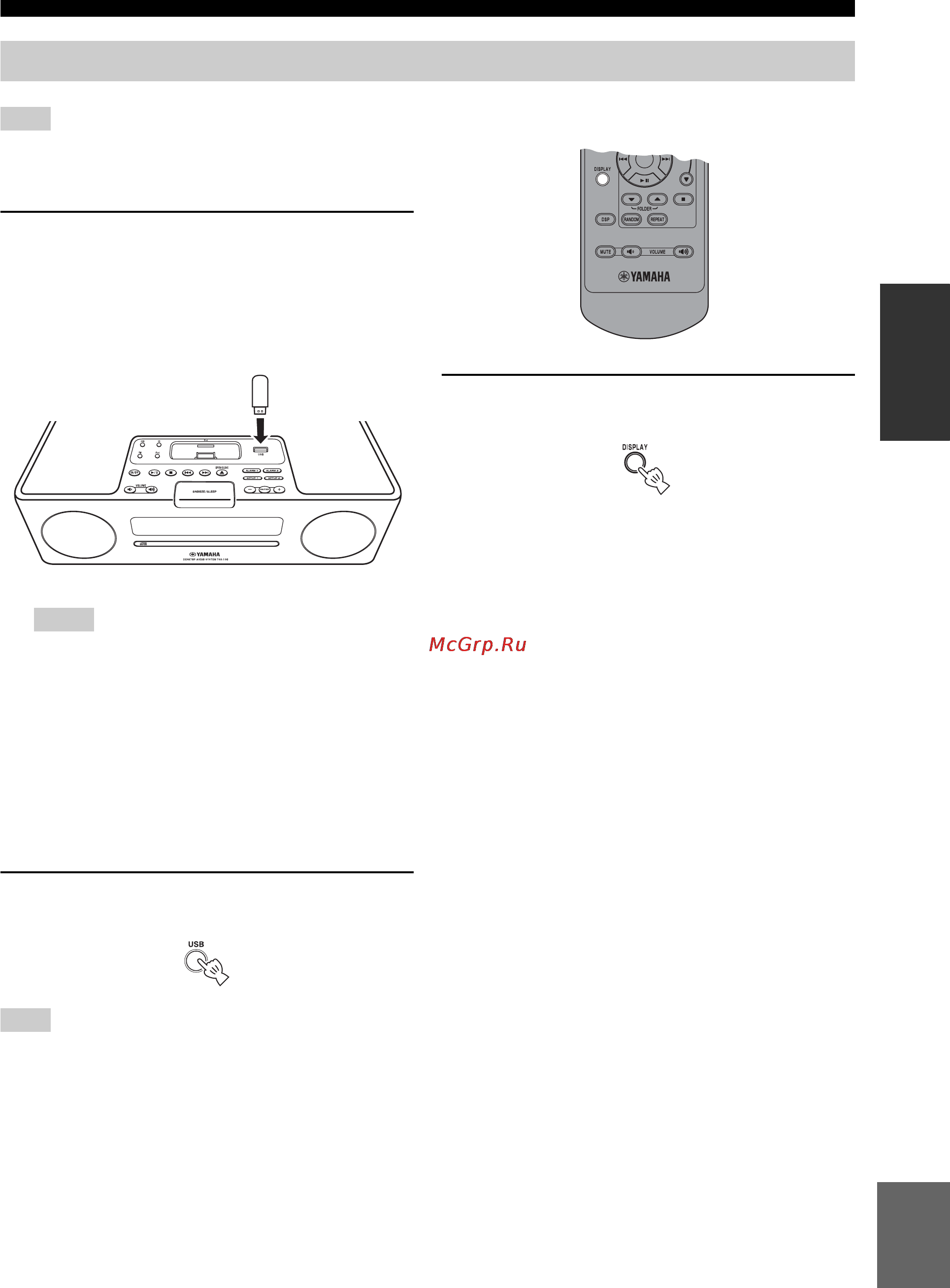 Yamaha TSX-130 Black [137/196] Ajuste su dispositivo usb en el puerto usb