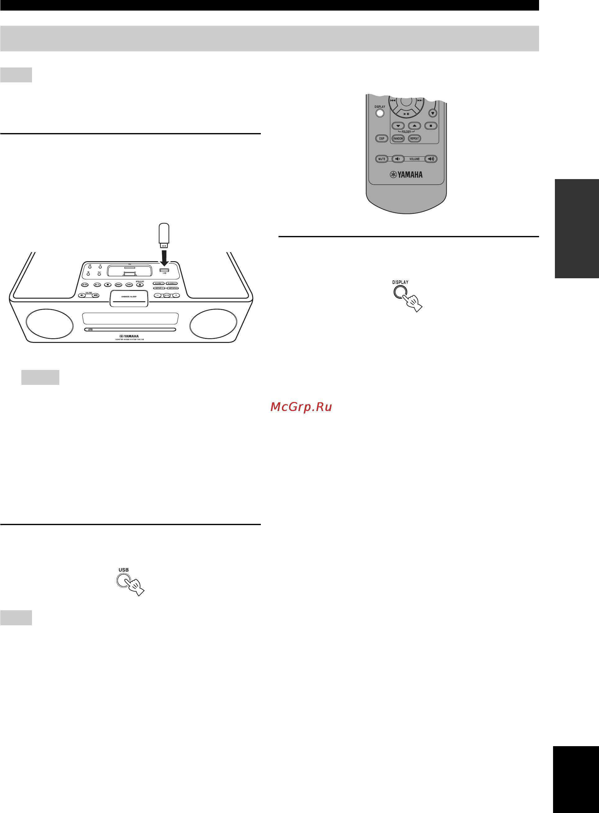 Yamaha TSX-130 Black [17/196] Listening to a usb device
