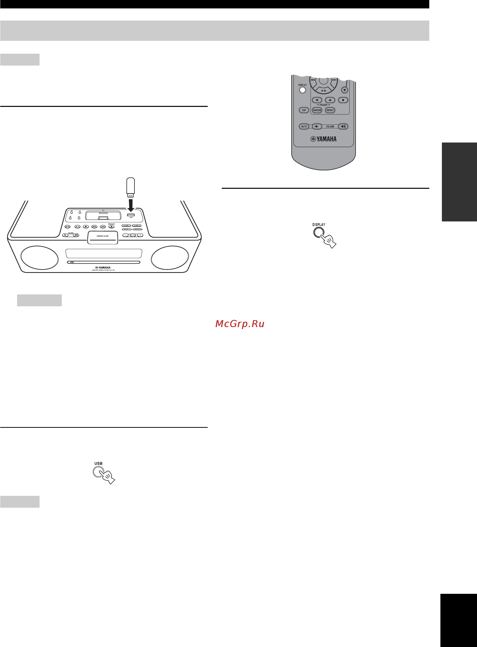Yamaha TSX-130 Black [65/196] Schließen sie ihr usb gerät an den usb port an