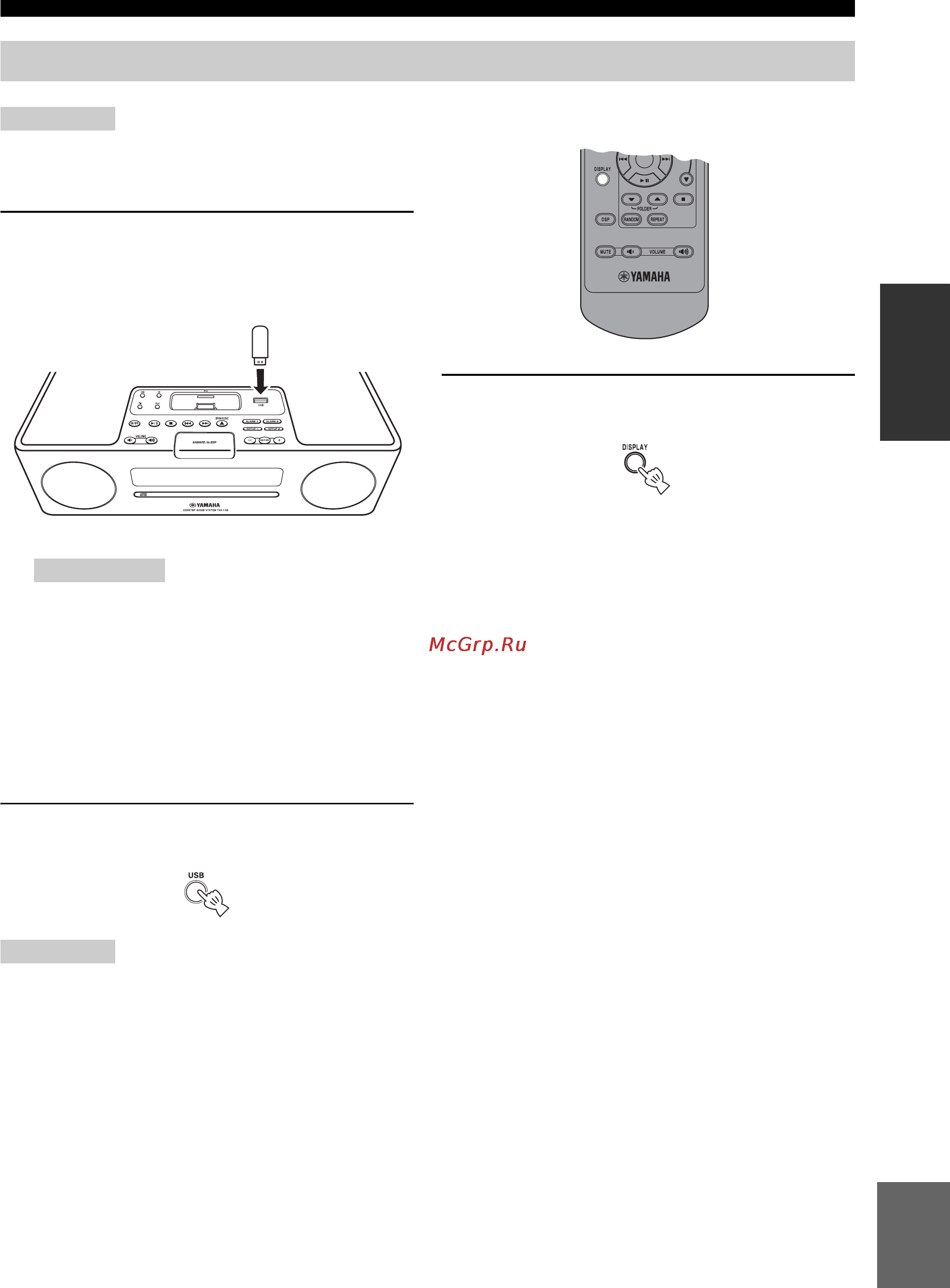 Yamaha TSX-130 Black [89/196] Lyssna på en usb enhet