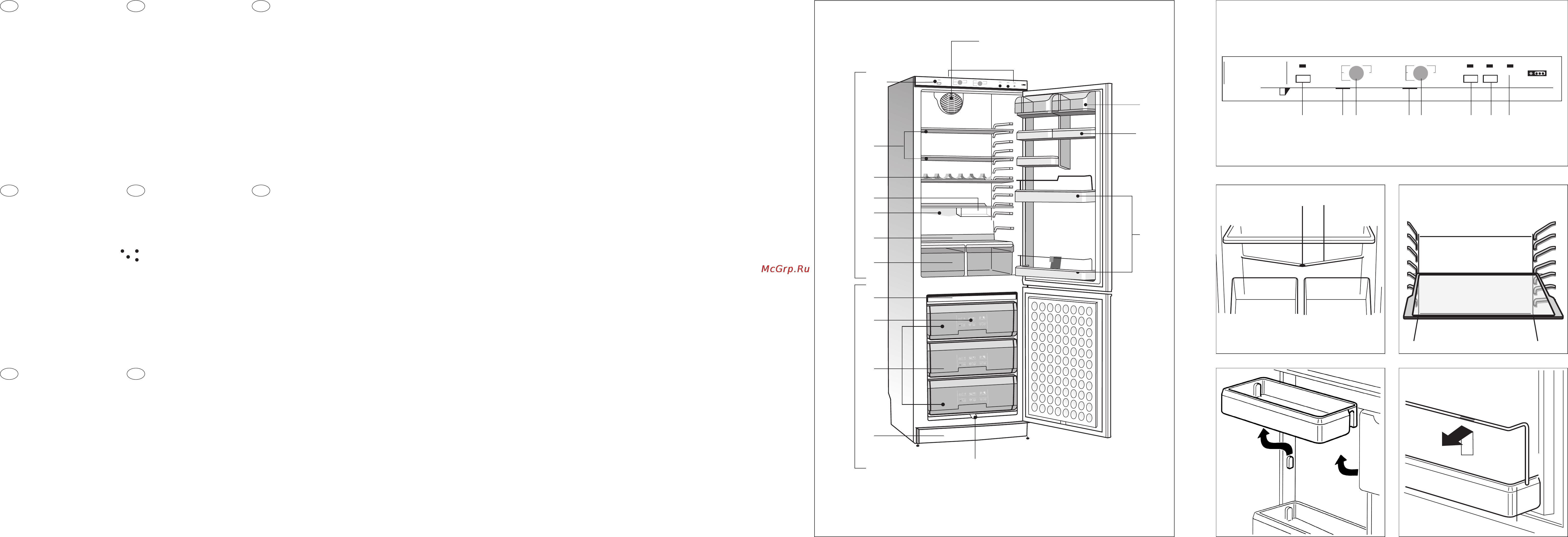 Bosch KGS37340 [2/76] 1 2 3 6 5 7 8 9