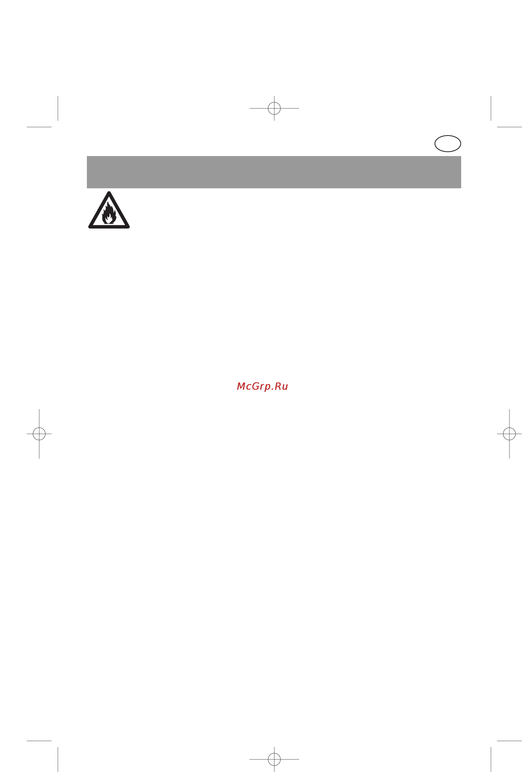 Bosch KGS37340 [23/76] Advertencias