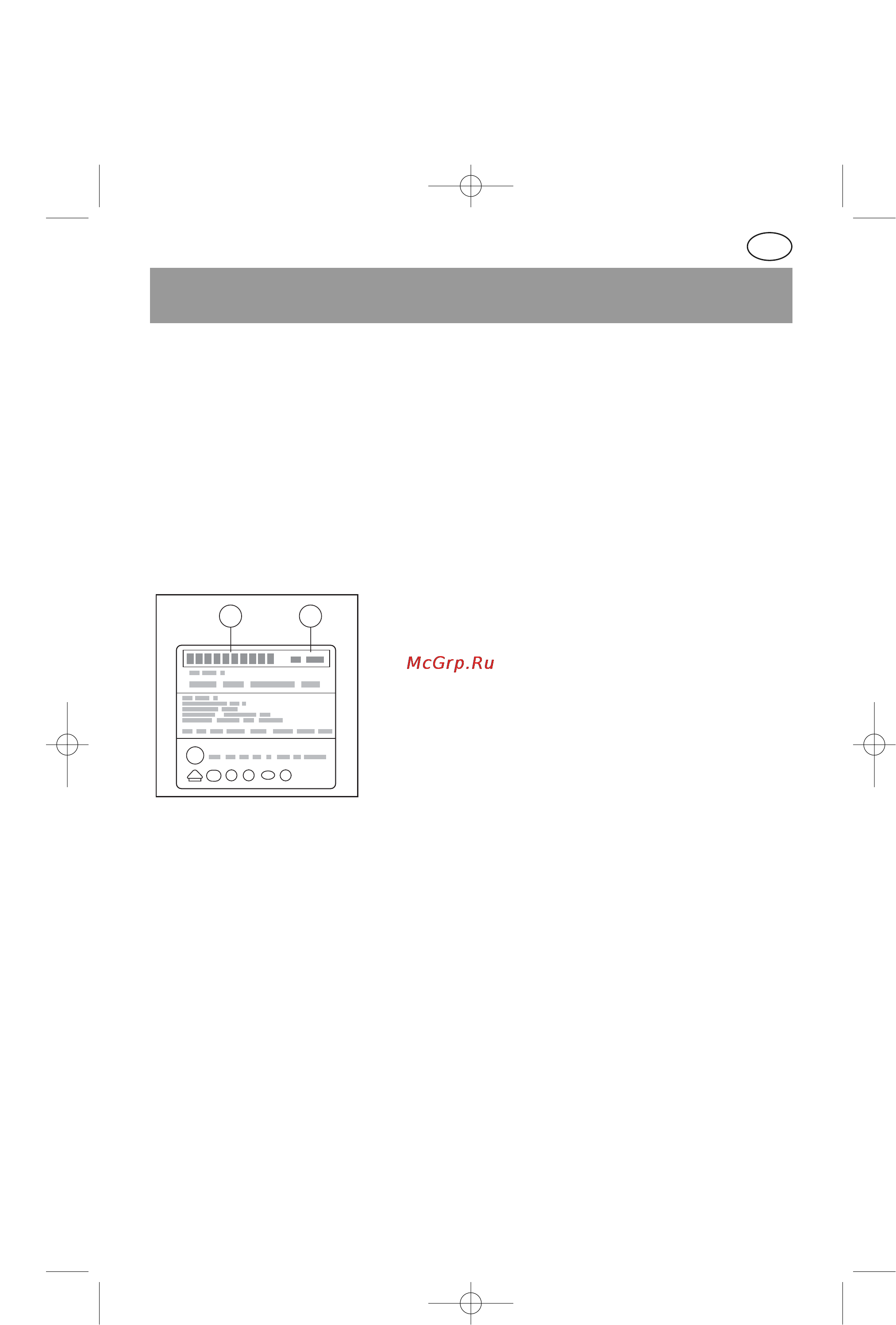 Bosch KGS37340 [35/76] Servicio de asistencia técnica