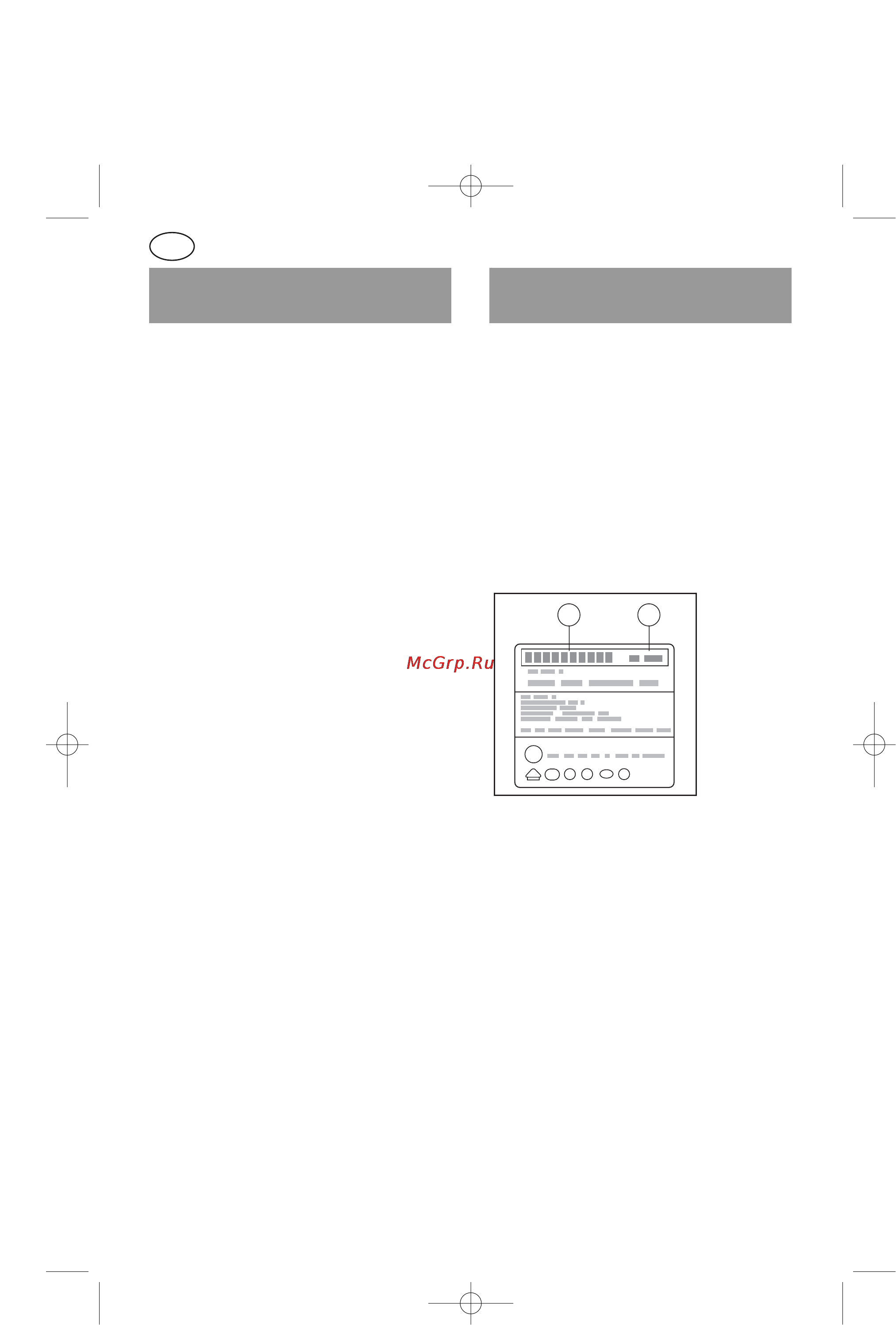 Bosch KGS37340 [44/76] Rumori normali per un frigorifero assistenza tecnica