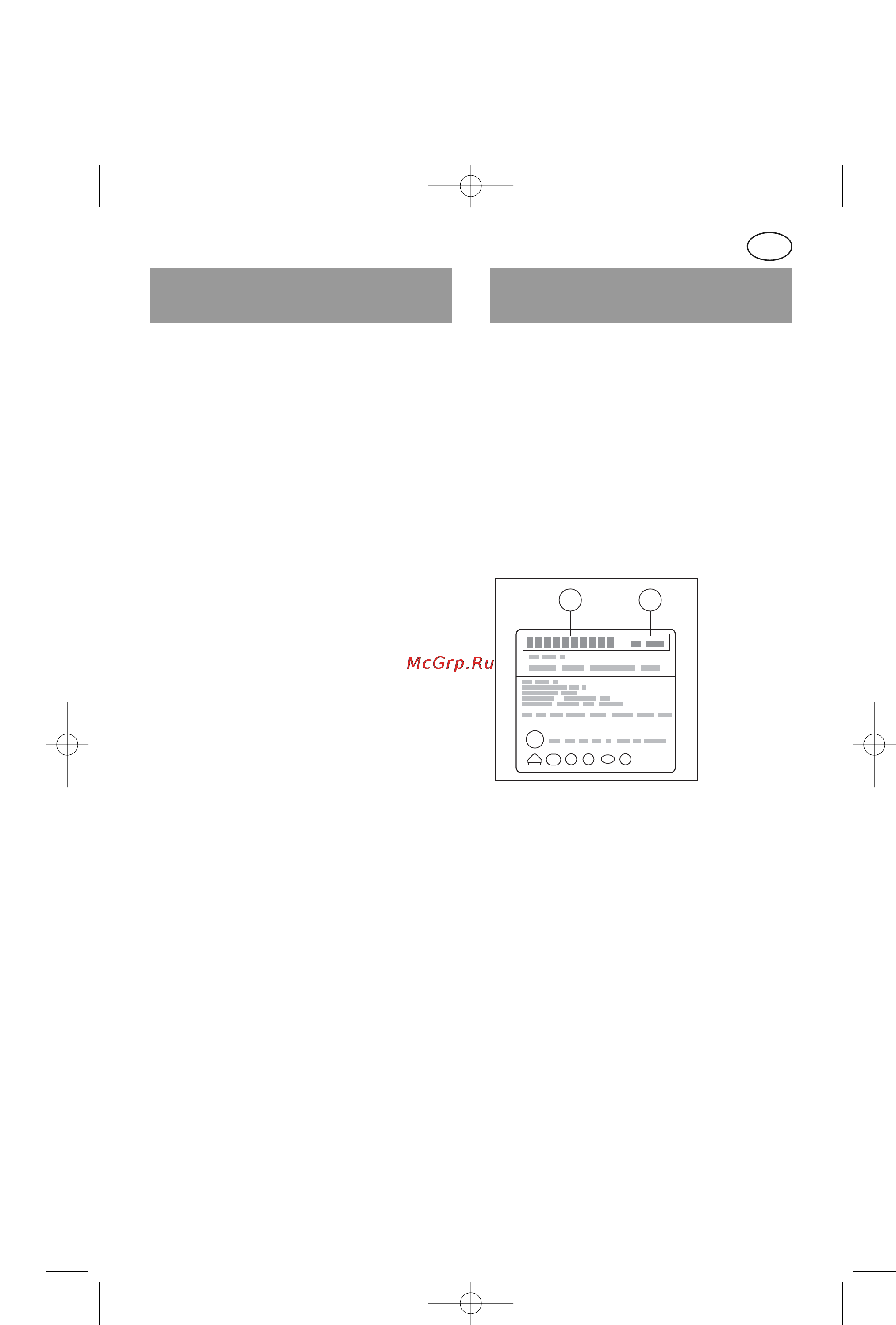 Bosch KGS 37340 [53/76] Ruídos normais num frigorífico assistência técnica