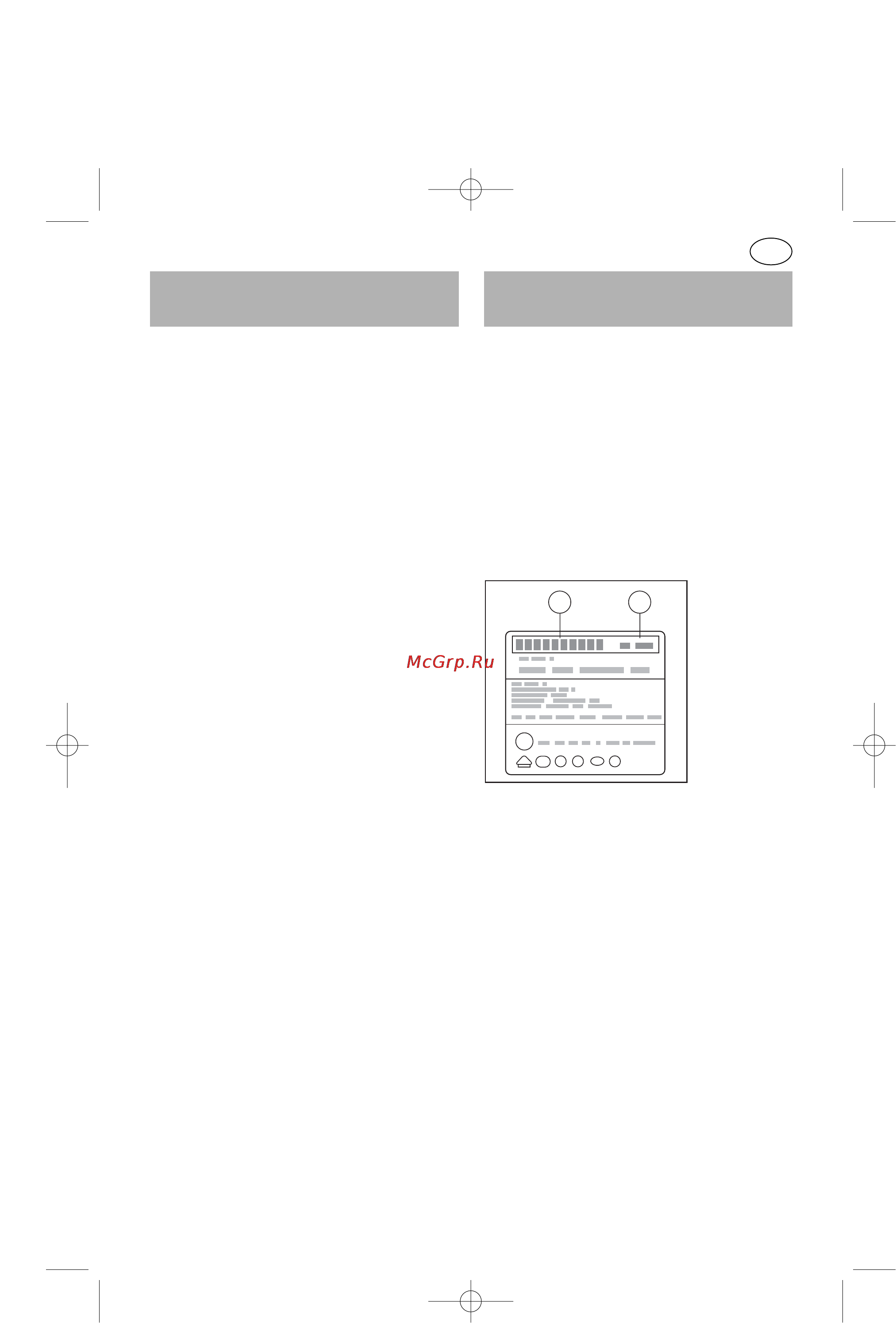 Bosch KGS 37340 [76/76] Шумы при работе холодильника сервисная служба