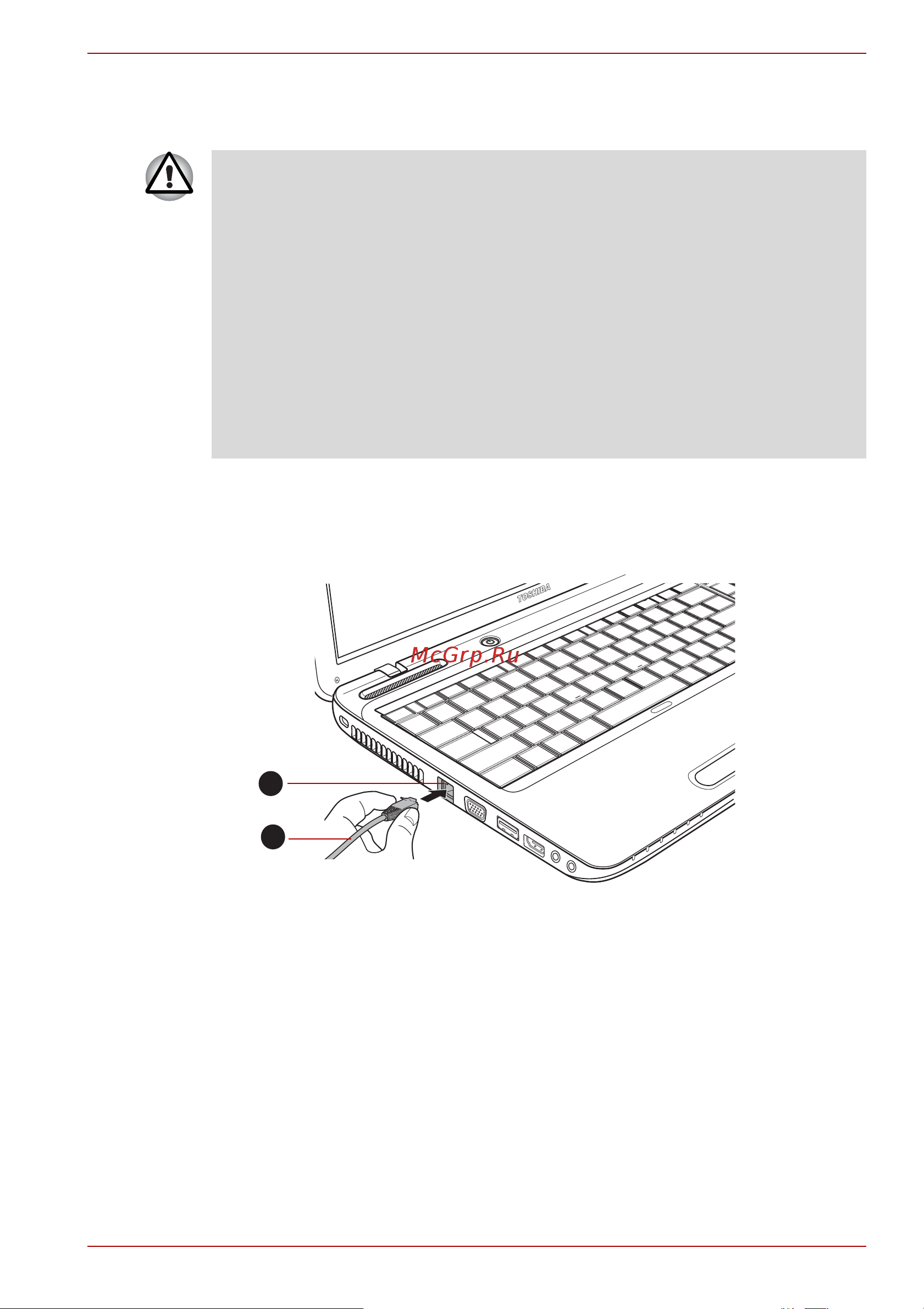 Toshiba SATELLITE C70-A-K2W [120/205] Подключение сетевого шнура