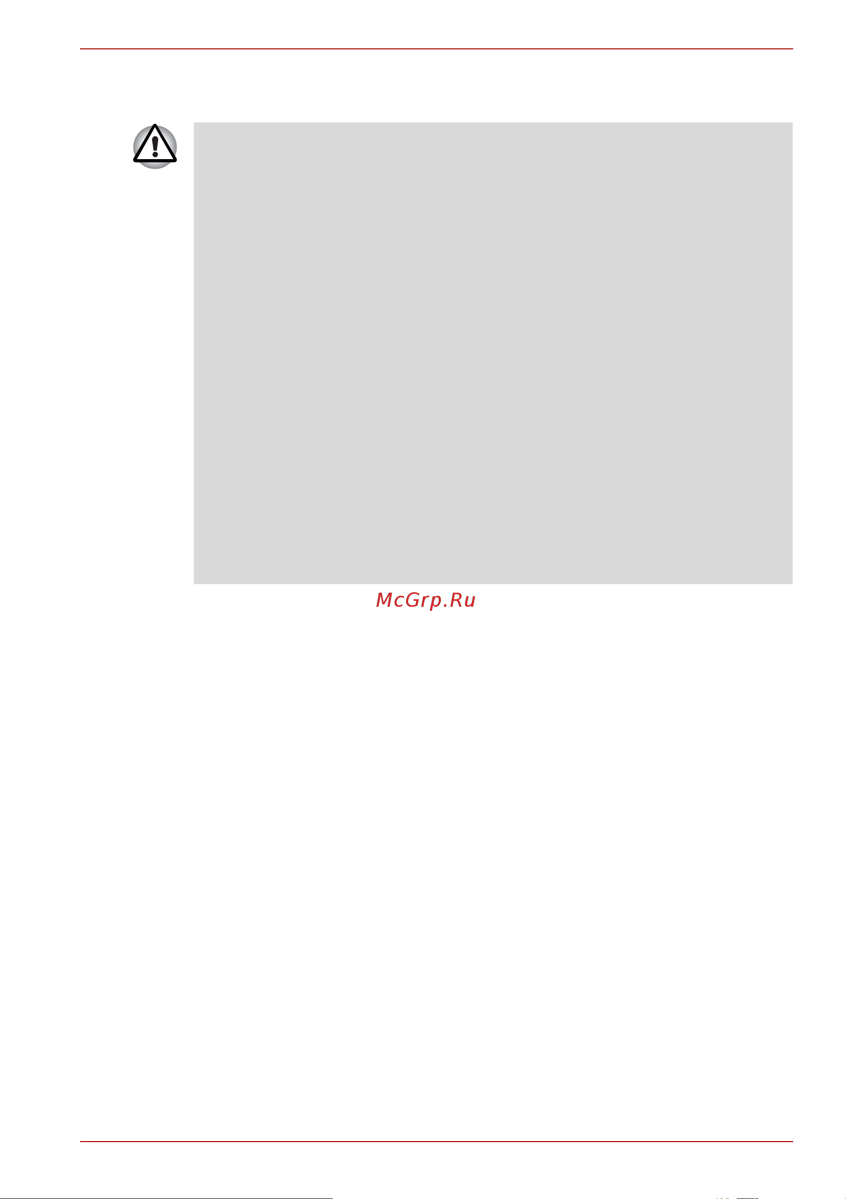 Toshiba Satellite L755-1FK [176/205] Беспроводные устройства и здоровье