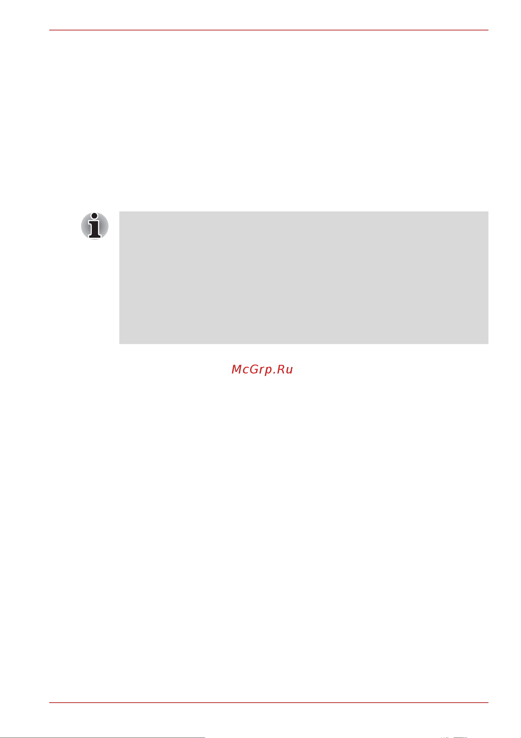 Toshiba Satellite L755D-148 [196/205] Приложение g в случае похищения компьютера