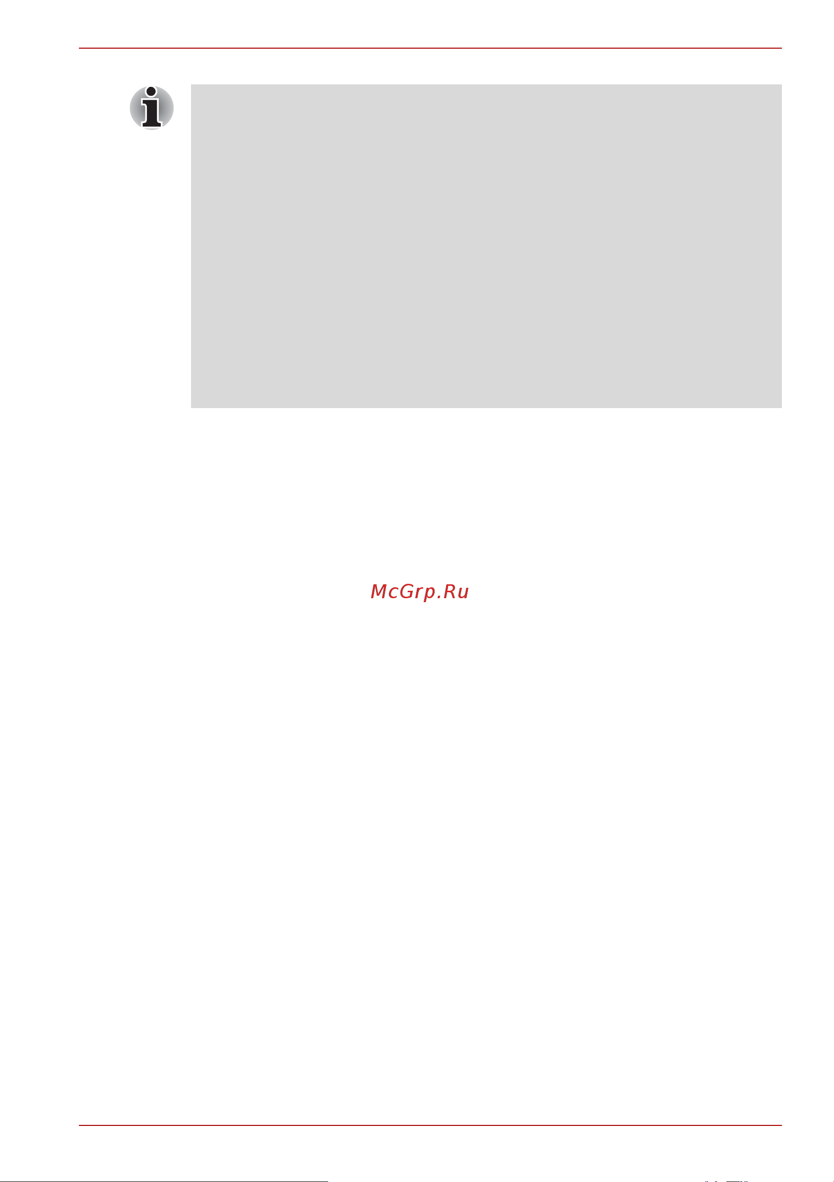 Toshiba Satellite L755-13T [22/205] Подключение адаптера переменного тока
