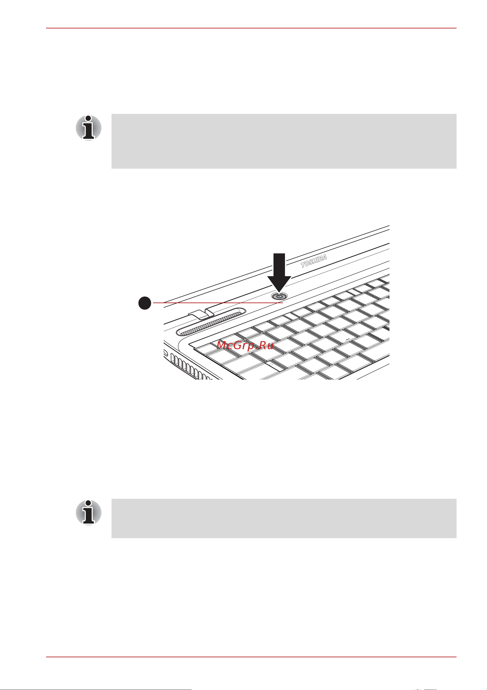 Toshiba Satellite L755-1FK [26/205] Включение питания