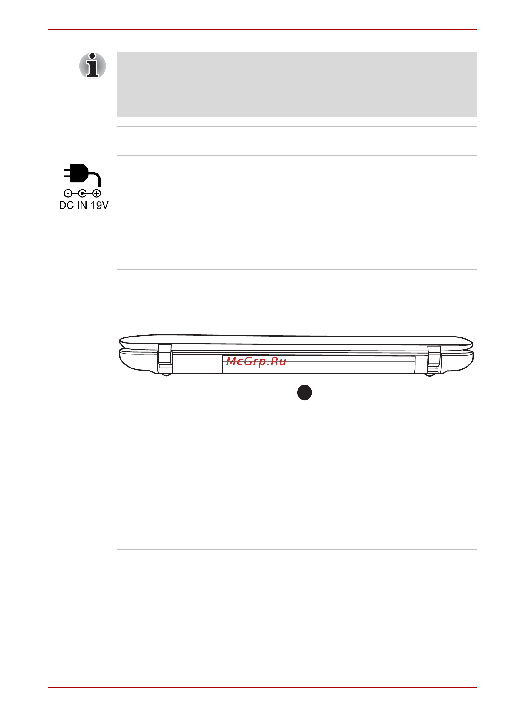 Toshiba Satellite L755-16U [41/205] Вид сзади