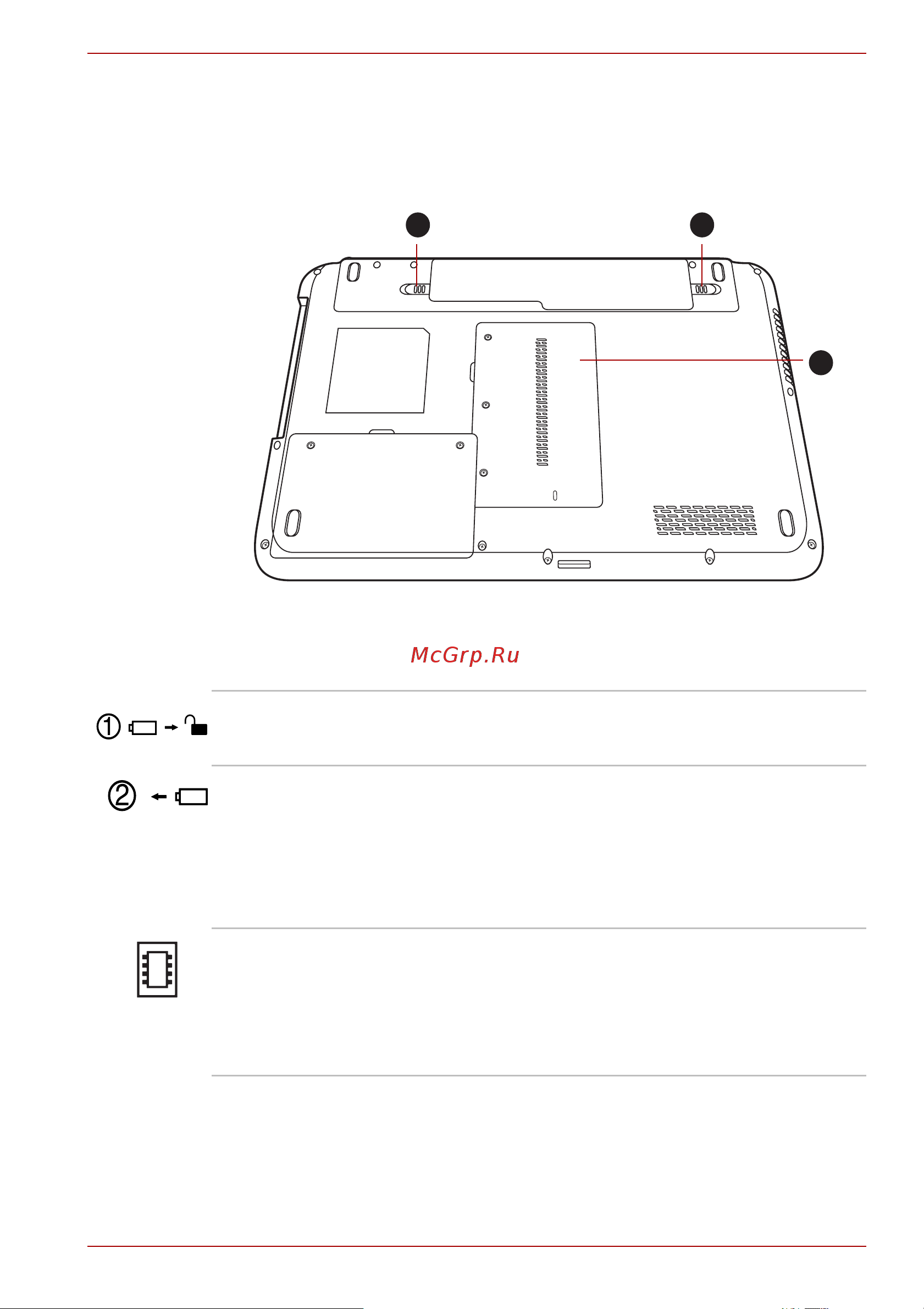 Toshiba Satellite L755-13T [42/205] Вид снизу