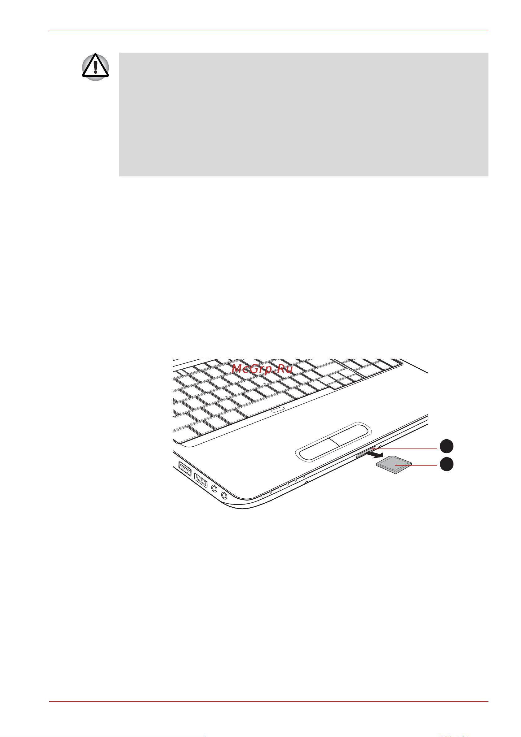 Toshiba Satellite L755-16Q [68/205] Удаление запоминающего устройства