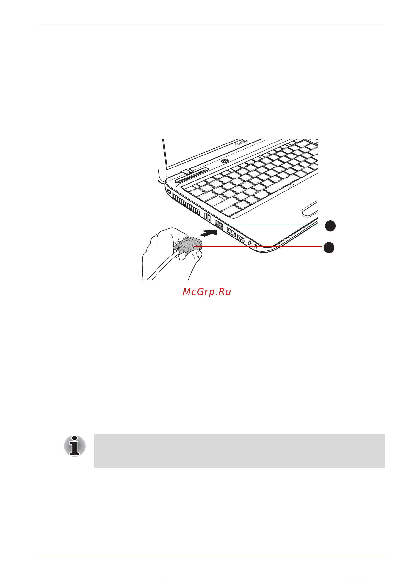 Toshiba Satellite L750-134 [74/205] Подключение кабеля монитора