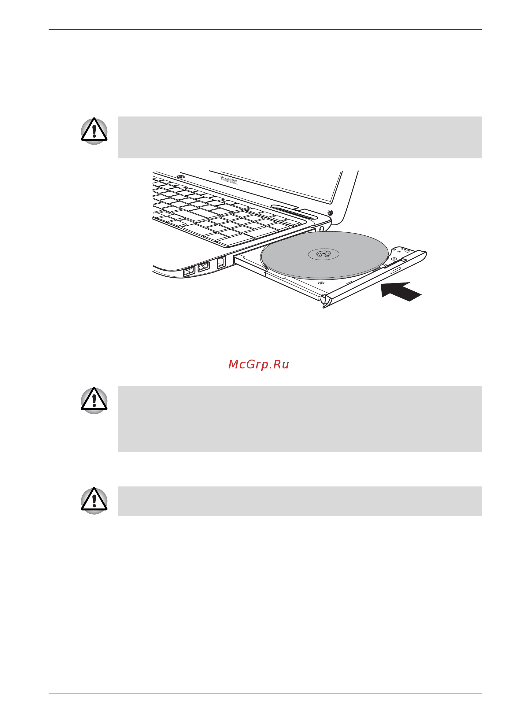 Toshiba Satellite L755-16Q [89/205] Извлечение дисков