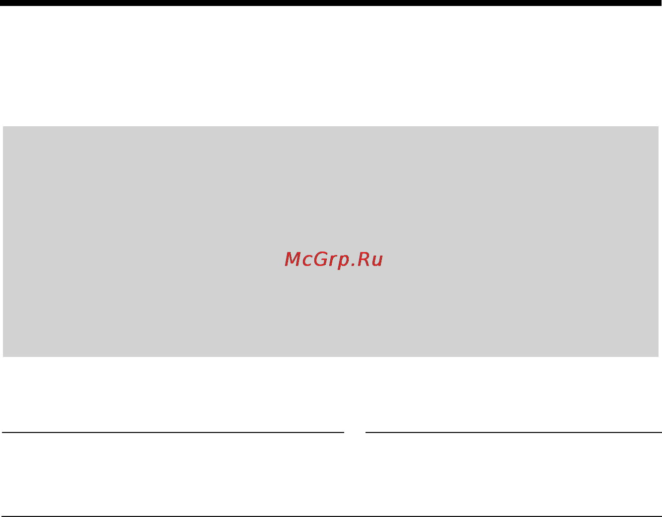 Panasonic KX-TMC40RUW [2/67] Gepel gepboha ajvhsm bkjd ehnem