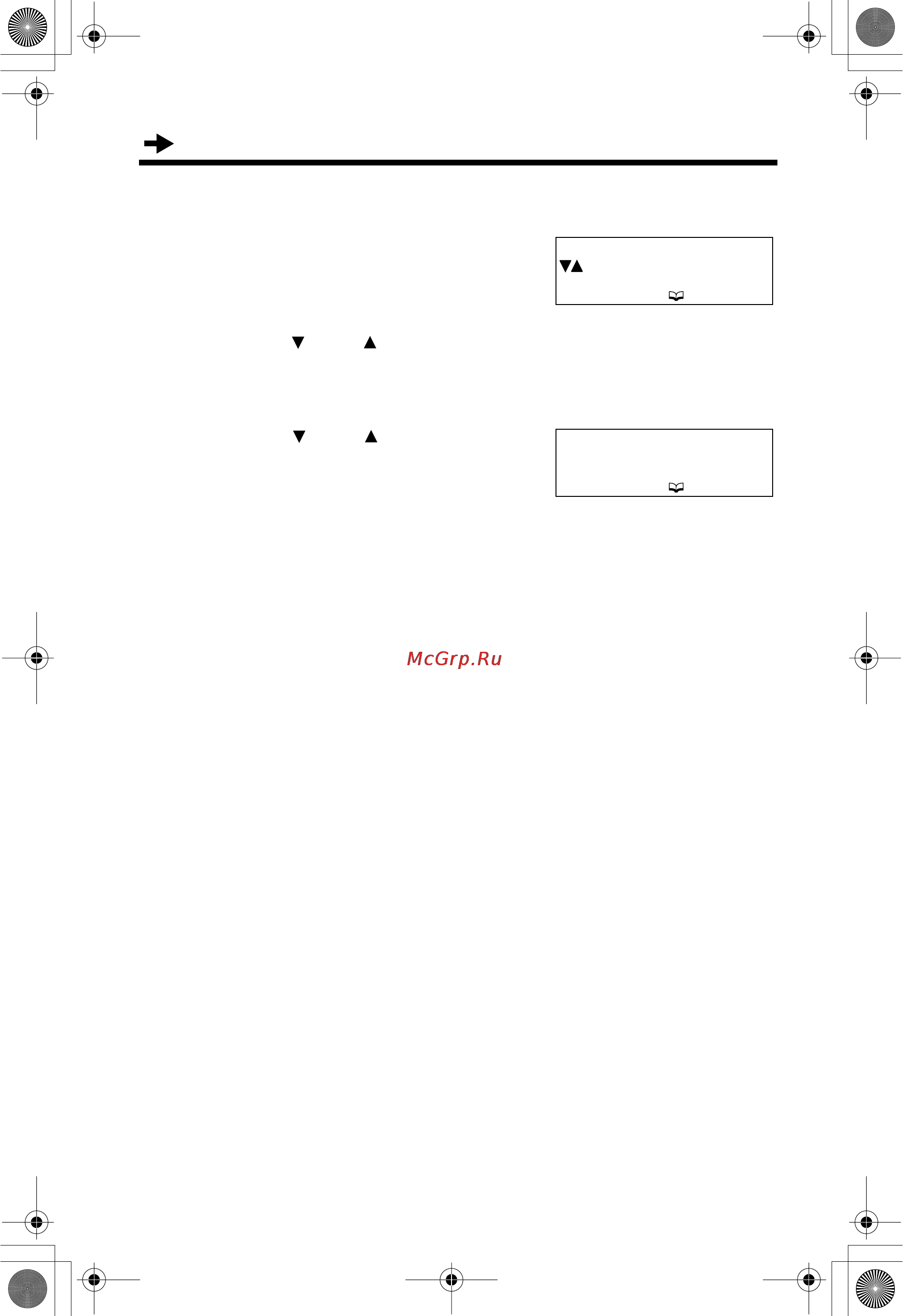 Panasonic KX-TMC40RUW [38/67] Ha op homepa