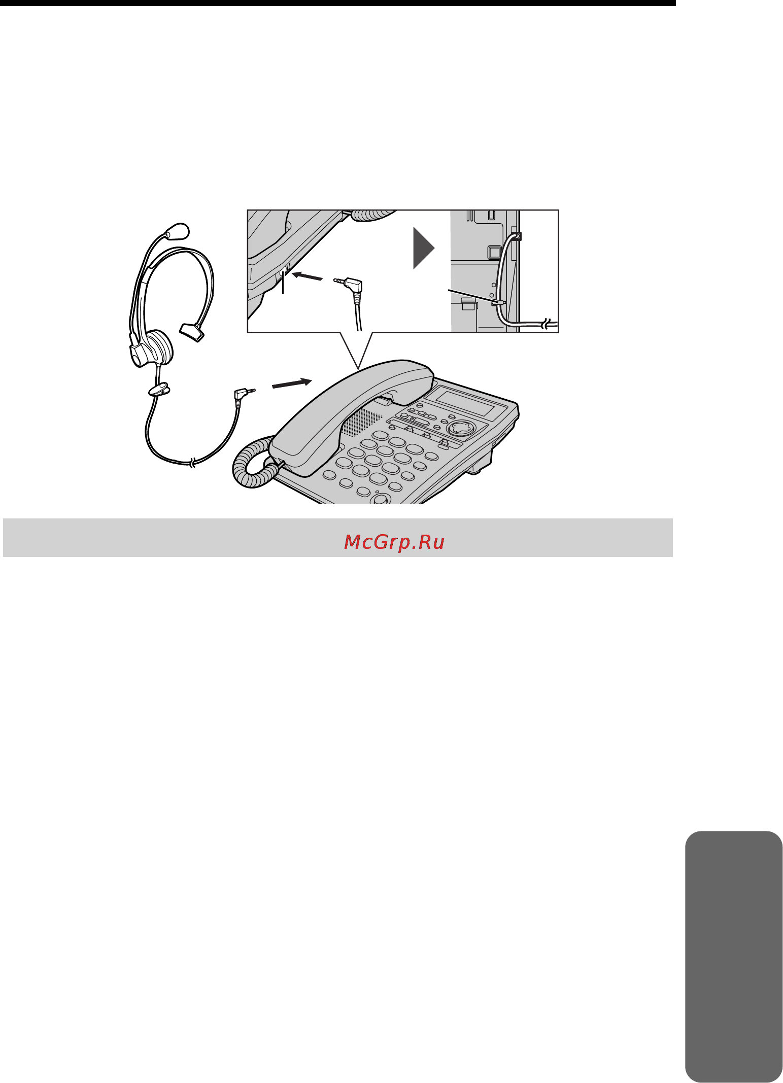 Panasonic KX-TMC40RUW [61/67] Llllooooggggoooojjjjhhhhnnnntttteeeejjjjvvvvhhhhaaaarrrr ffffaaaapppphhhhnnnnttttyyyyppppaaaa