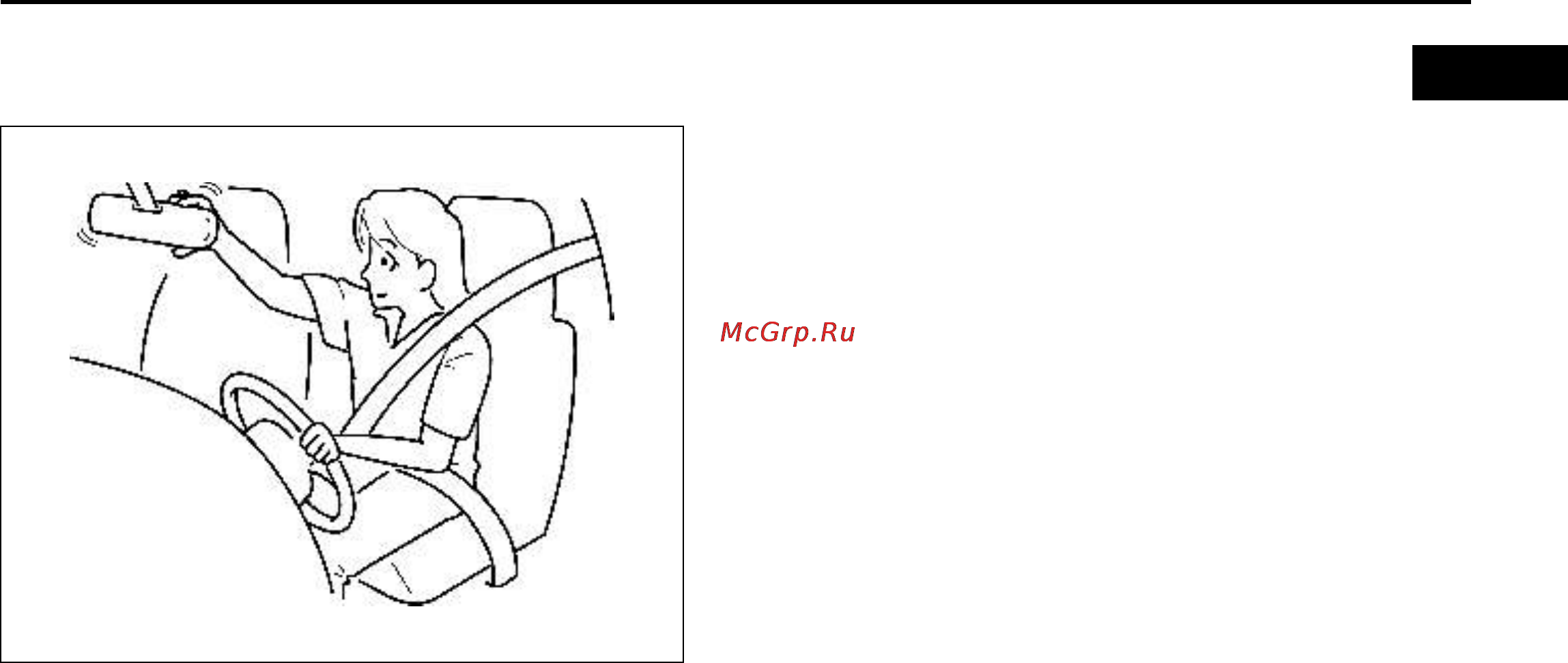 Suzuki SX4 [11/268] Sx4_1 pdf