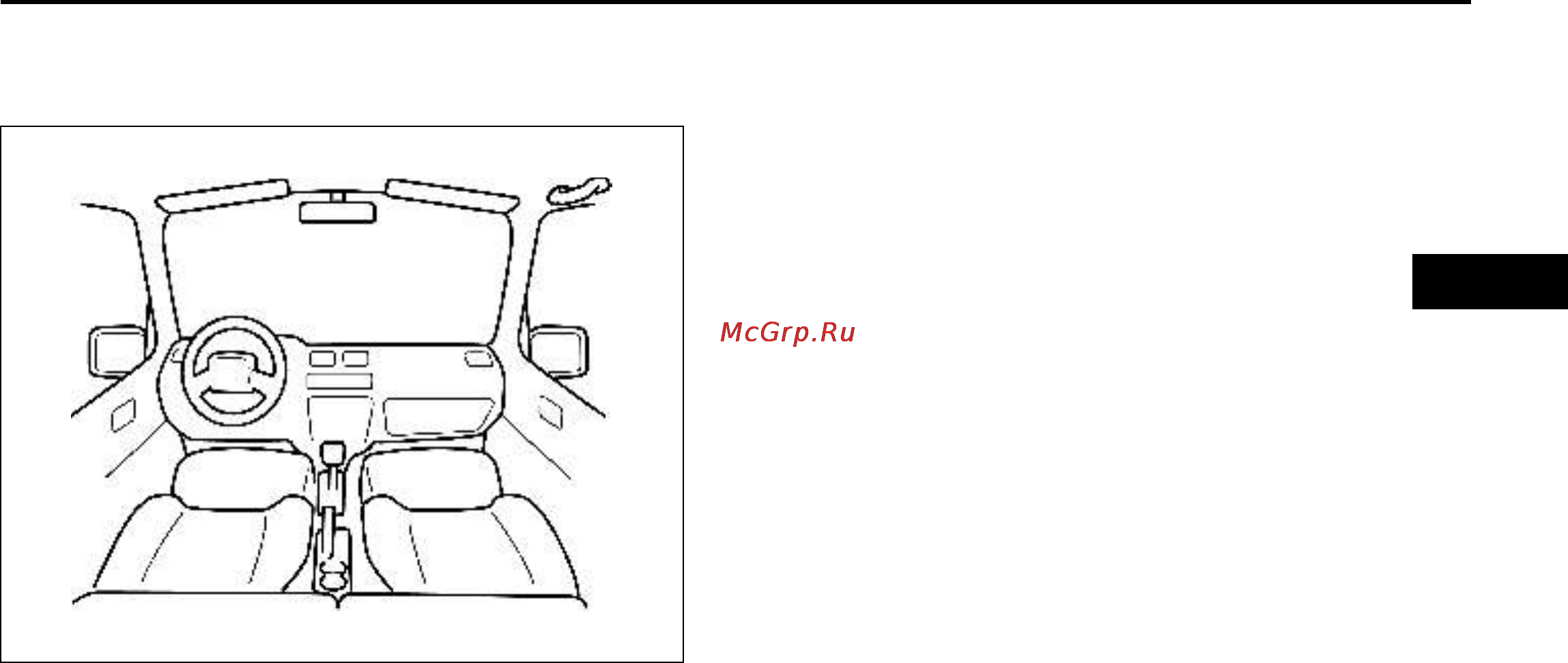 Suzuki SX4 [141/268] Sx4_4 pdf