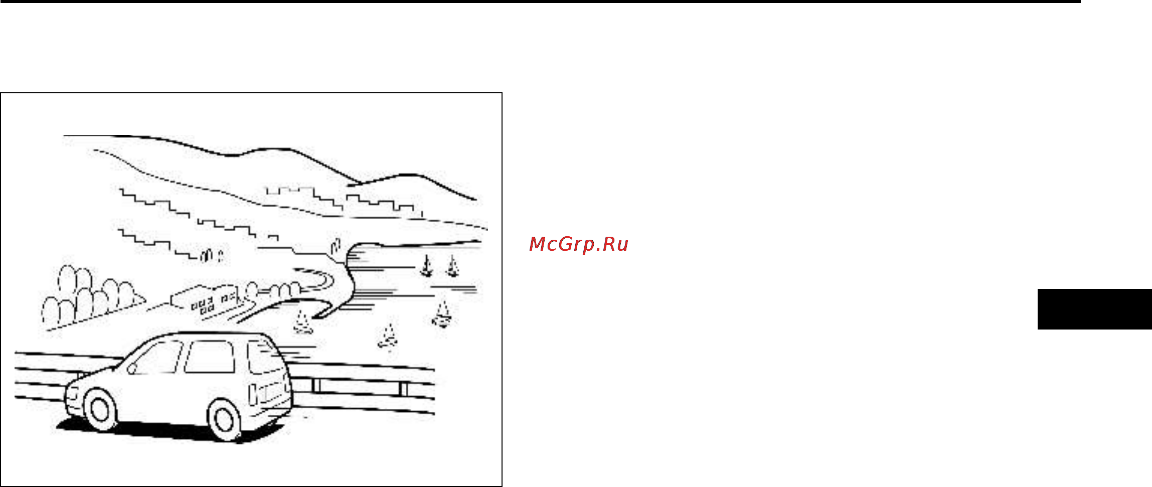 Suzuki SX4 [181/268] Sx4_6 pdf