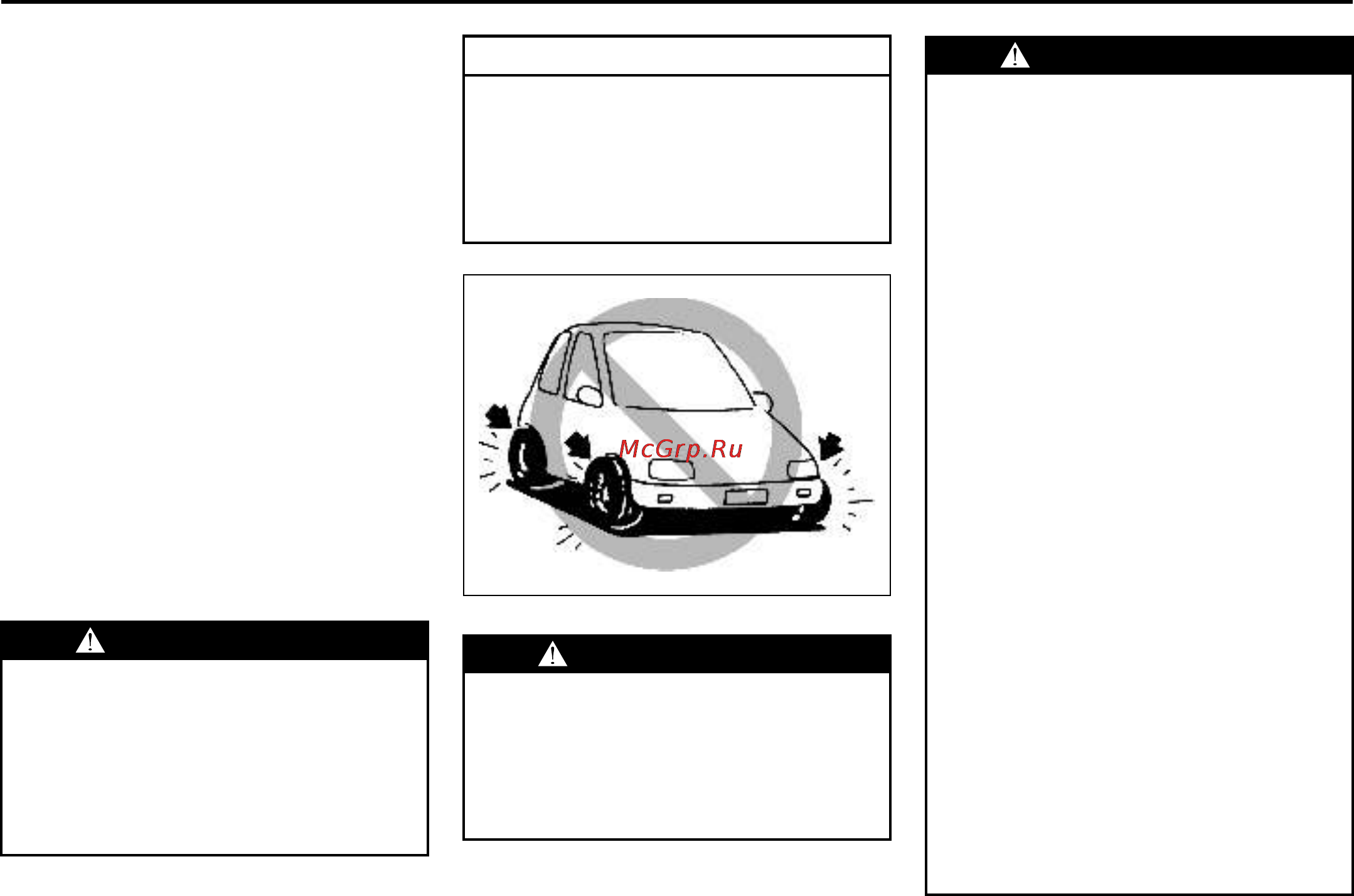 Suzuki SX4 [184/268] Предостережение внимание