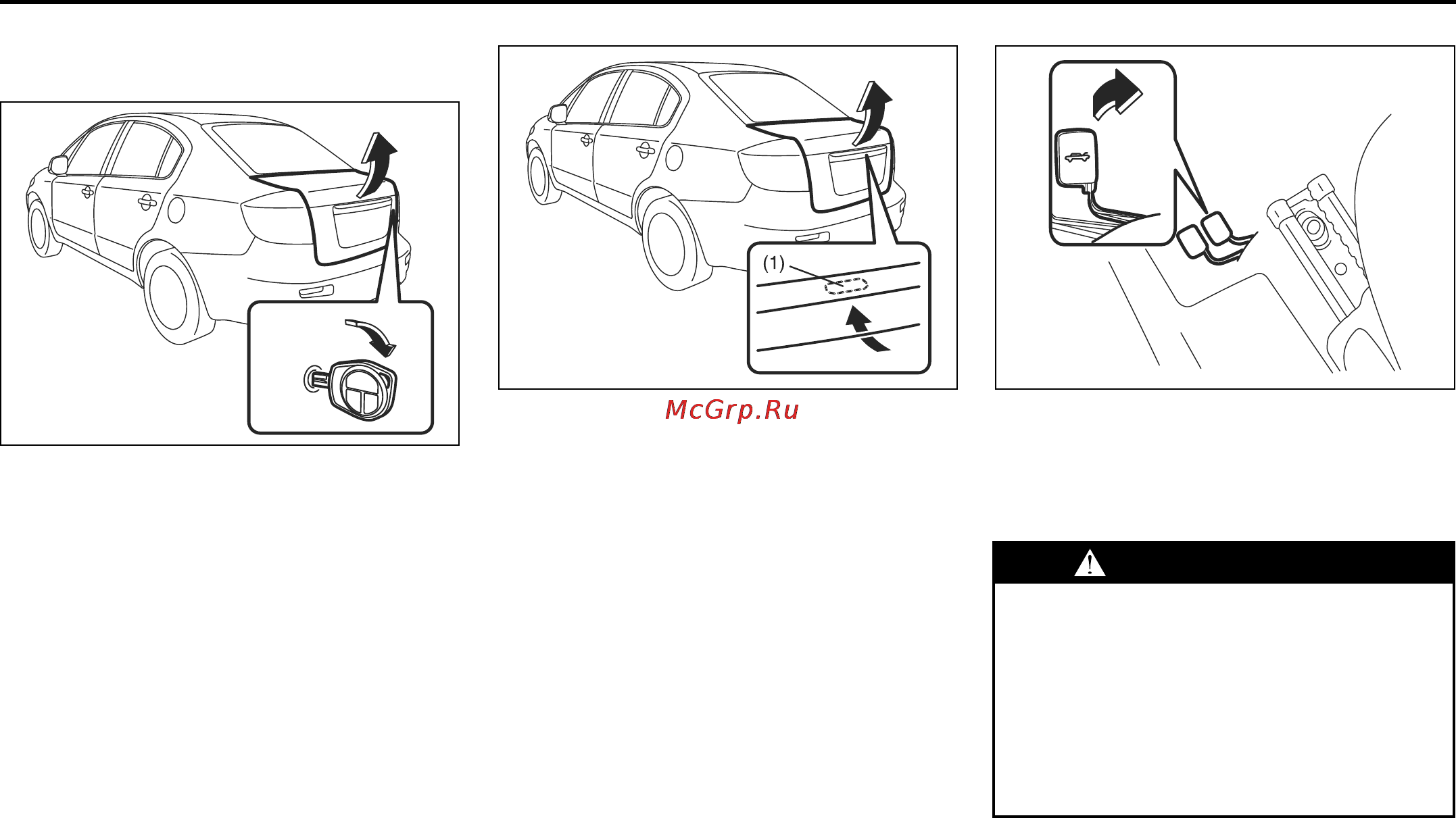 Suzuki SX4 [26/268] Крышка багажника sx4 седан
