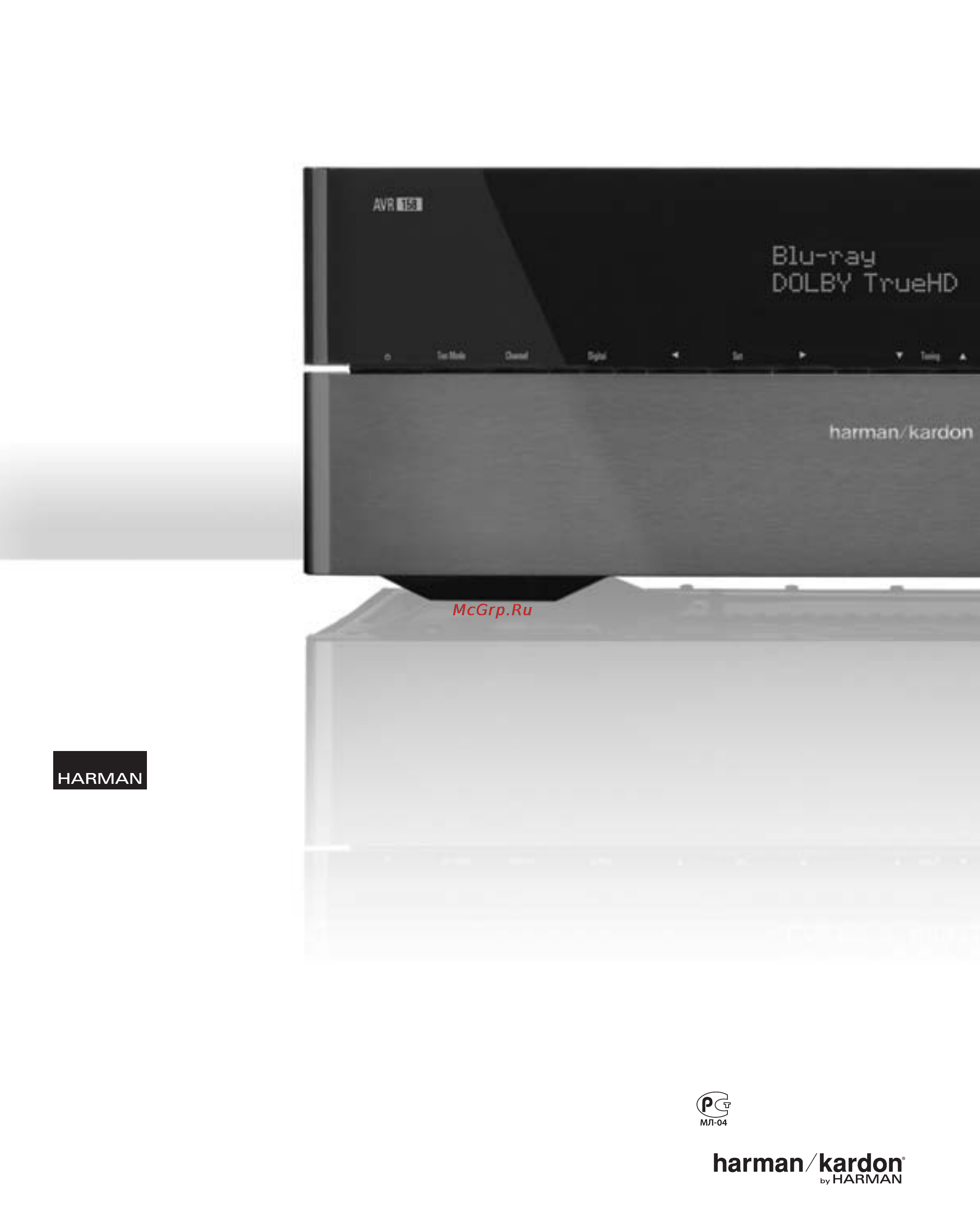 Harman/Kardon AVR 158 [41/42] Apple iphone ipod ipod touch ipod nano и ipod classic являются торговыми марками компании apple inc зарегистрированной в сша и других странах