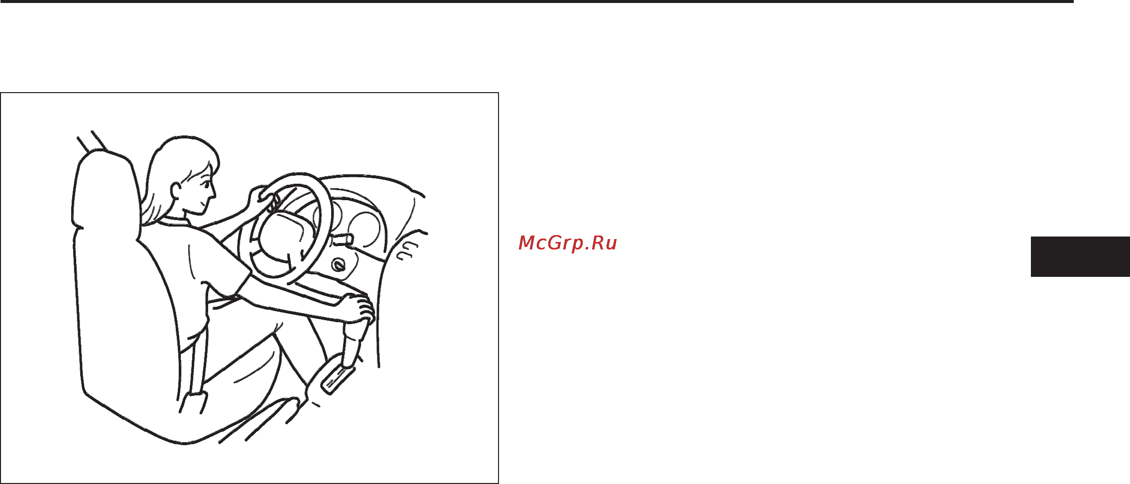 Suzuki Swift [134/222] Swift_05 pdf