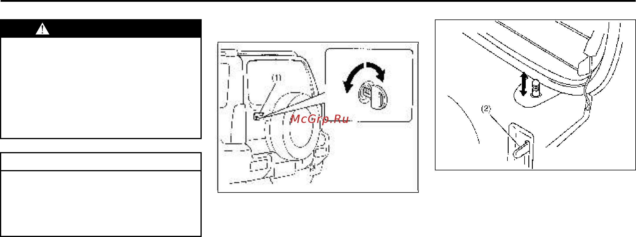 Suzuki Jimny [17/168] Задняя дверь