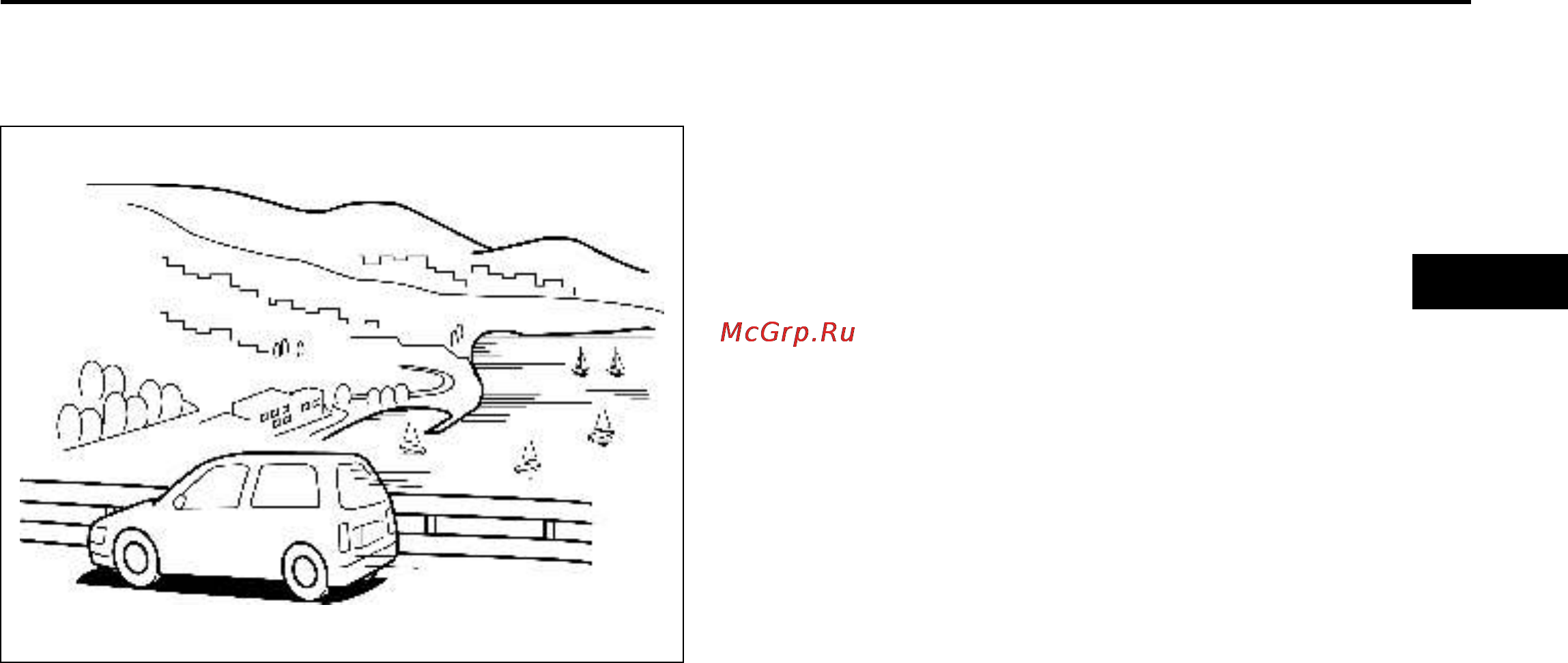 Suzuki Grand Vitara [143/306] Gw_04 pdf