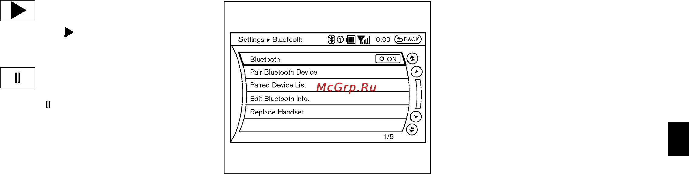 Nissan Teana [199/335] Настройки системы bluetooth