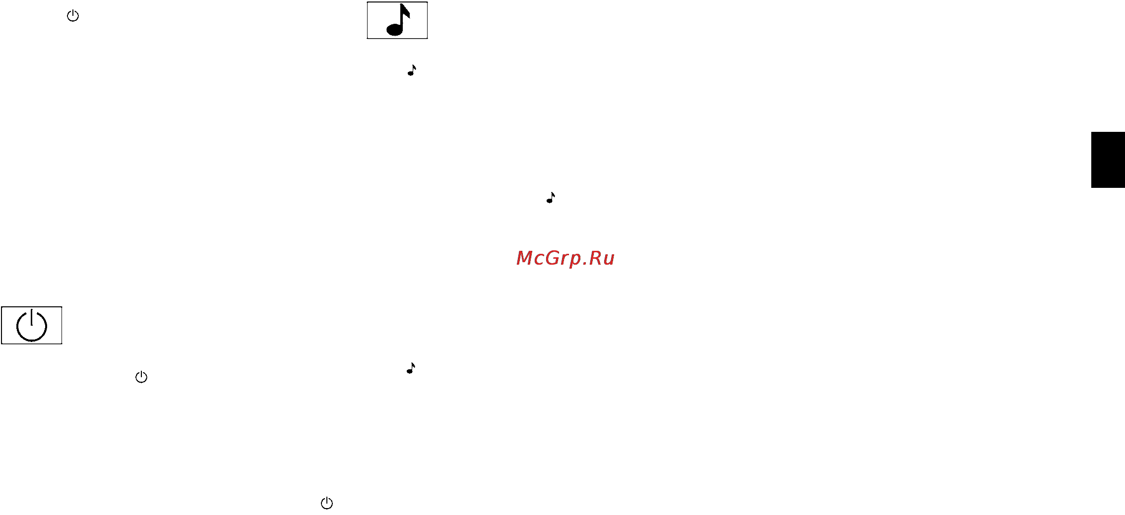 Nissan Tiida [117/221] Кнопка menu меню
