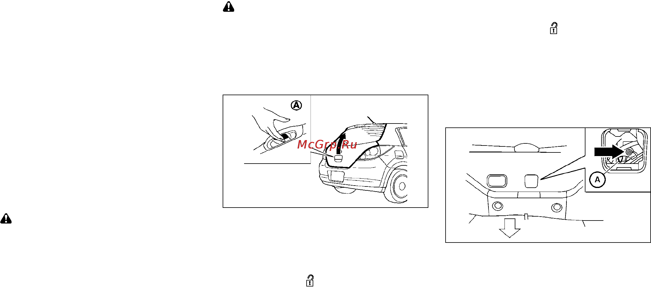 Nissan Tiida [82/221] Дверь багажного отделения хэтчбек