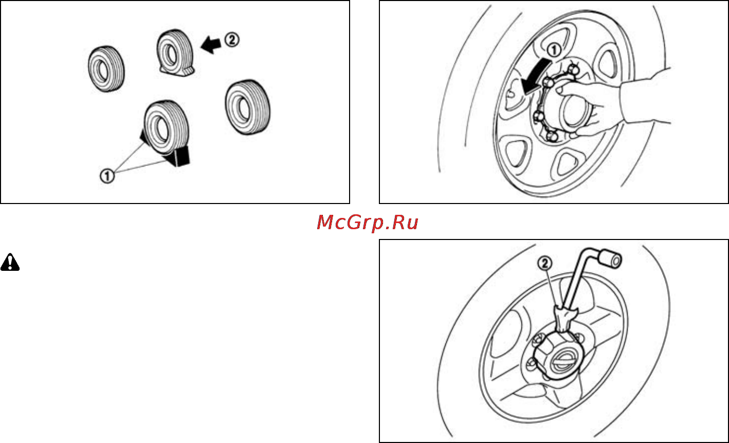 Nissan NP-300 [135/206] Противооткатные упоры