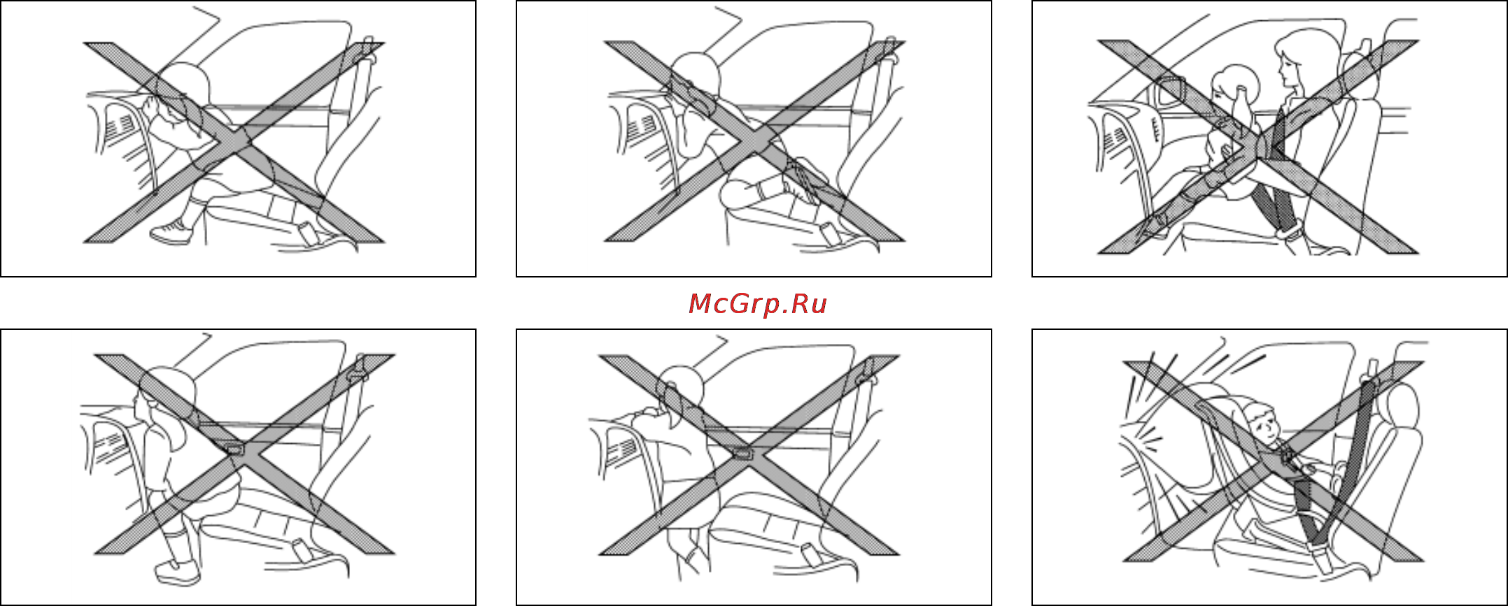 Nissan NP-300 Инструкция по эксплуатации онлайн [23/206] 53265