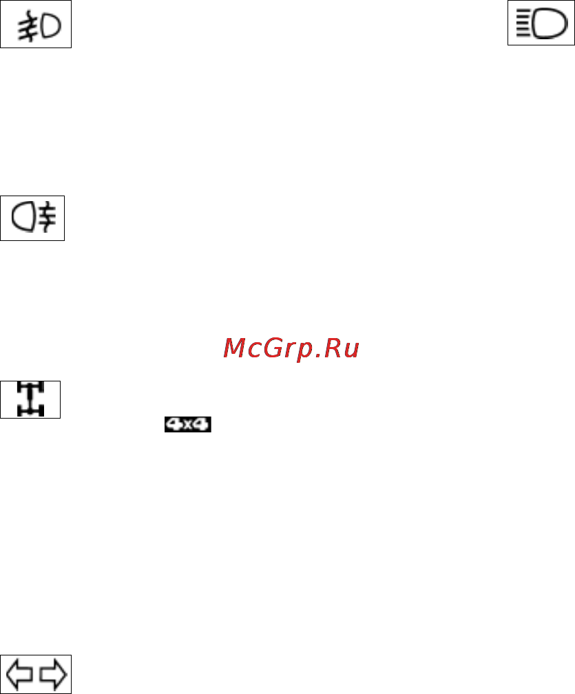 Nissan NP-300 [48/206] Звуковые предупреждающие сигналы