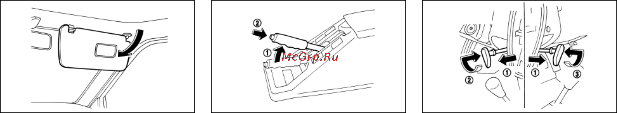 Nissan NP-300 [81/206] Рычаг стояночного тормоза