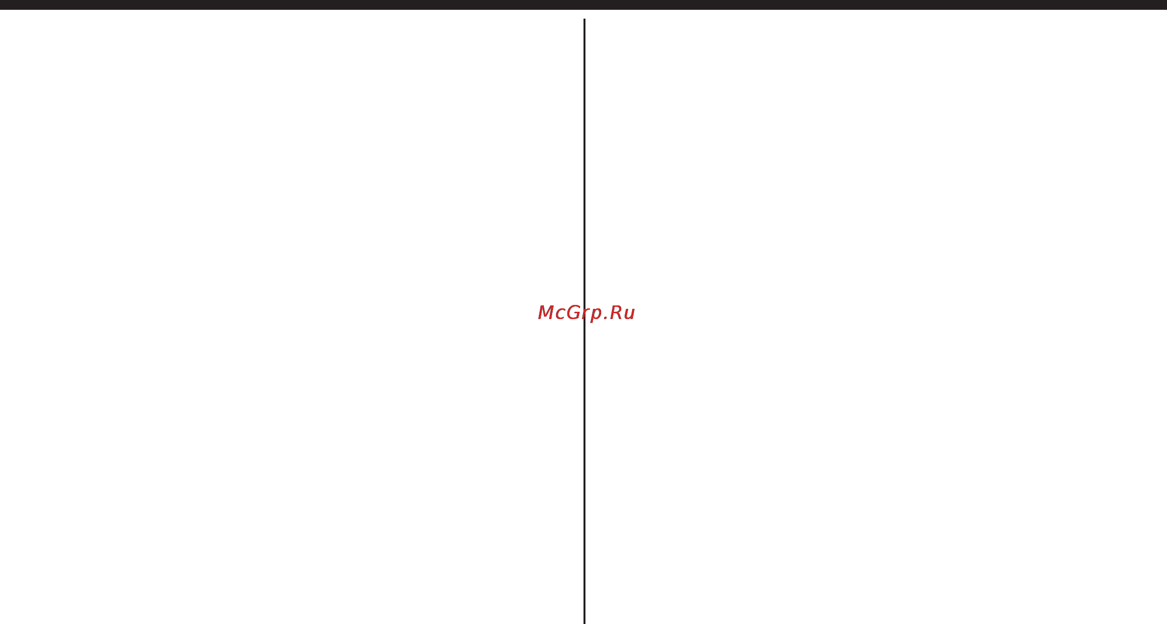 LG MC-7844NR [39/41] Характеристики продуктов и приготовление с использованием микроволновой энергии