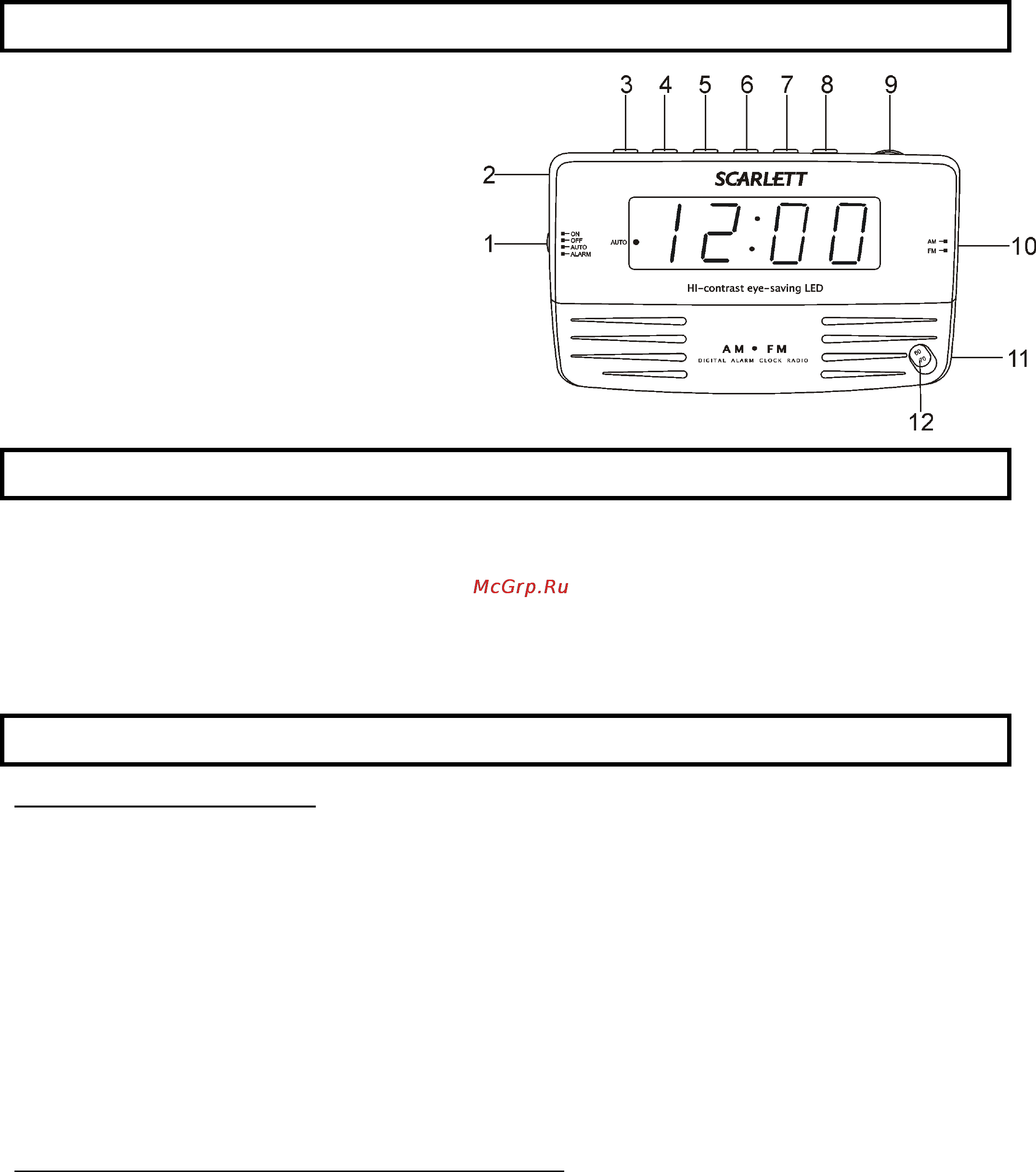 Scarlett SC-4003 Инструкция по эксплуатации онлайн [5/7] 53270