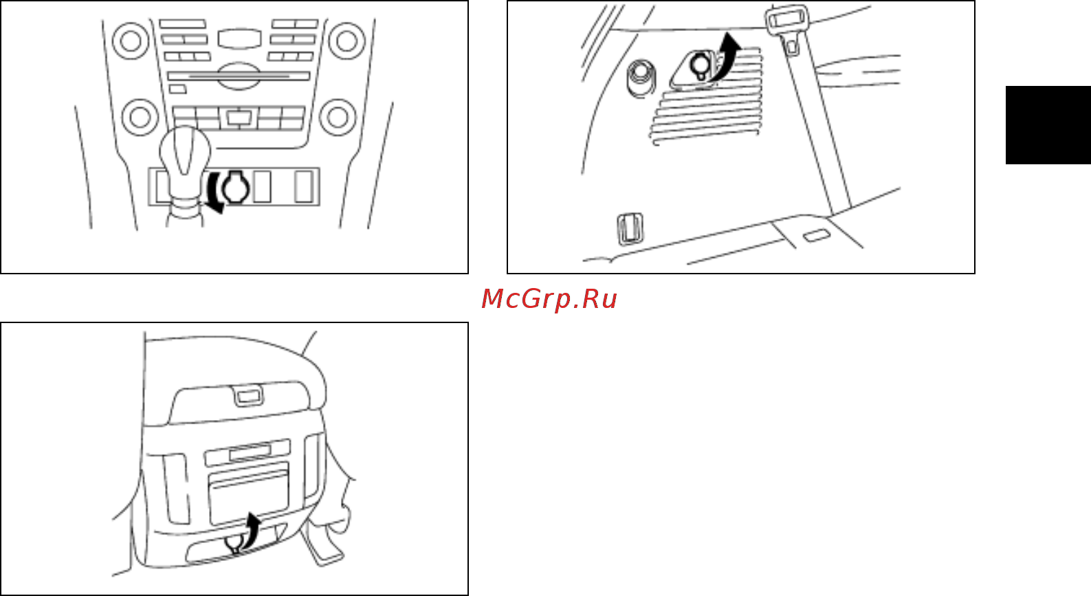 Nissan PATROL [83/344] Часы