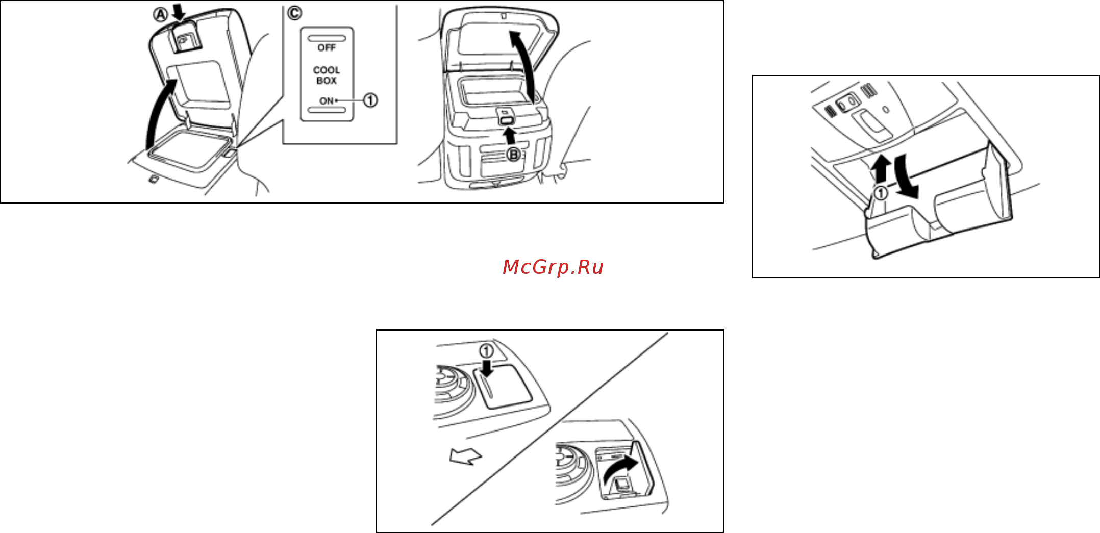 Nissan PATROL [86/344] Поддон