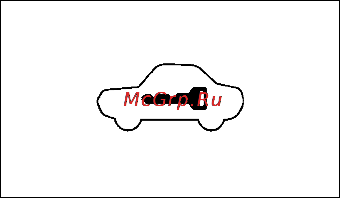 Nissan Juke [106/275] Охранная система