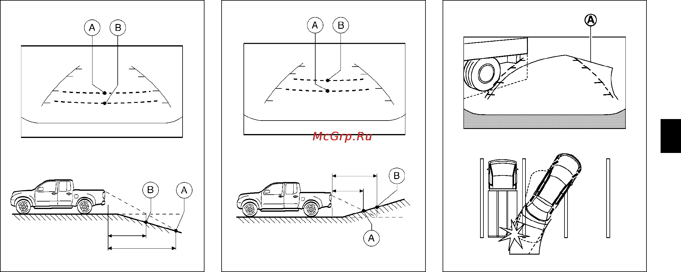 Nissan Navara [103/289] Движение задним ходом на крутой подъем