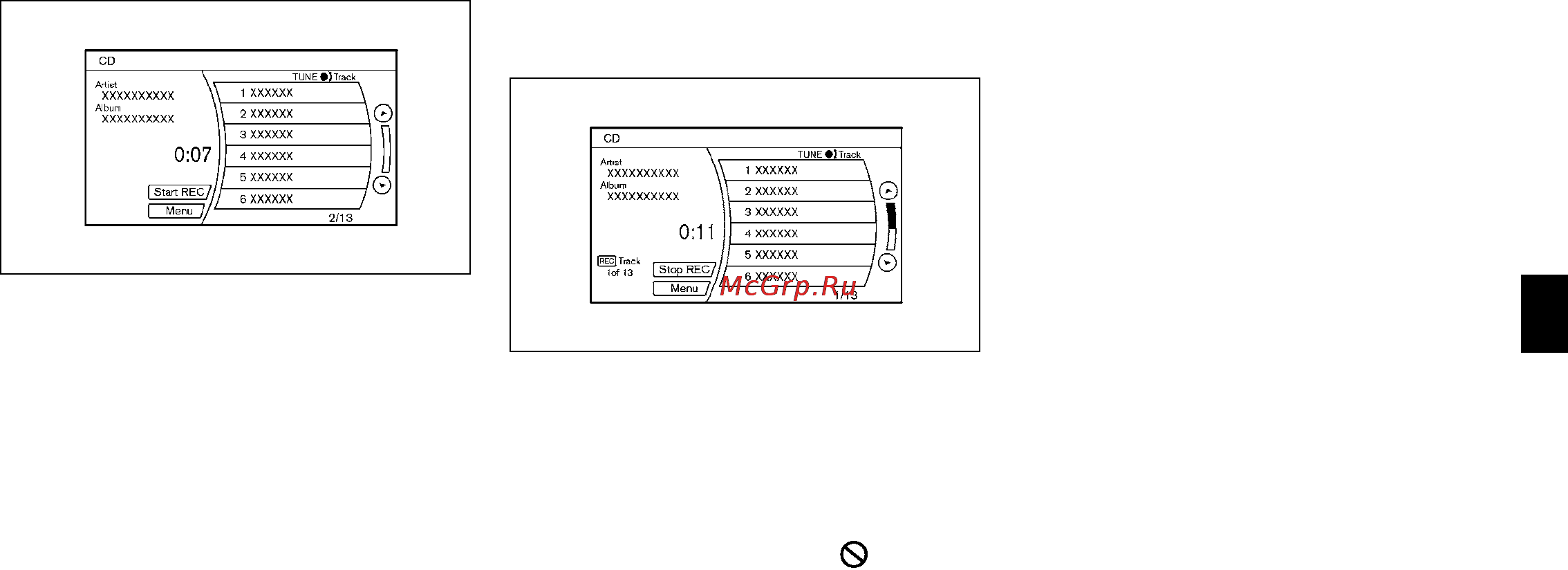 Nissan Navara [147/289] Automatic recording автоматическая запись