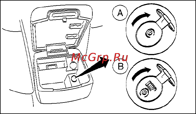 Nissan Navara [152/289] Разъем aux для некоторых вариантов исполнения автомобиля