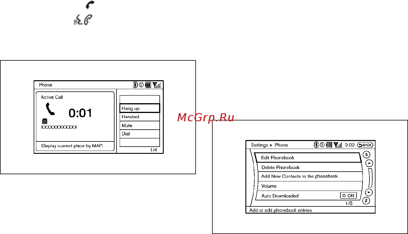 Nissan Navara [166/289] Add new contacts to the phonebook добавить новые контакты в телефонную книгу