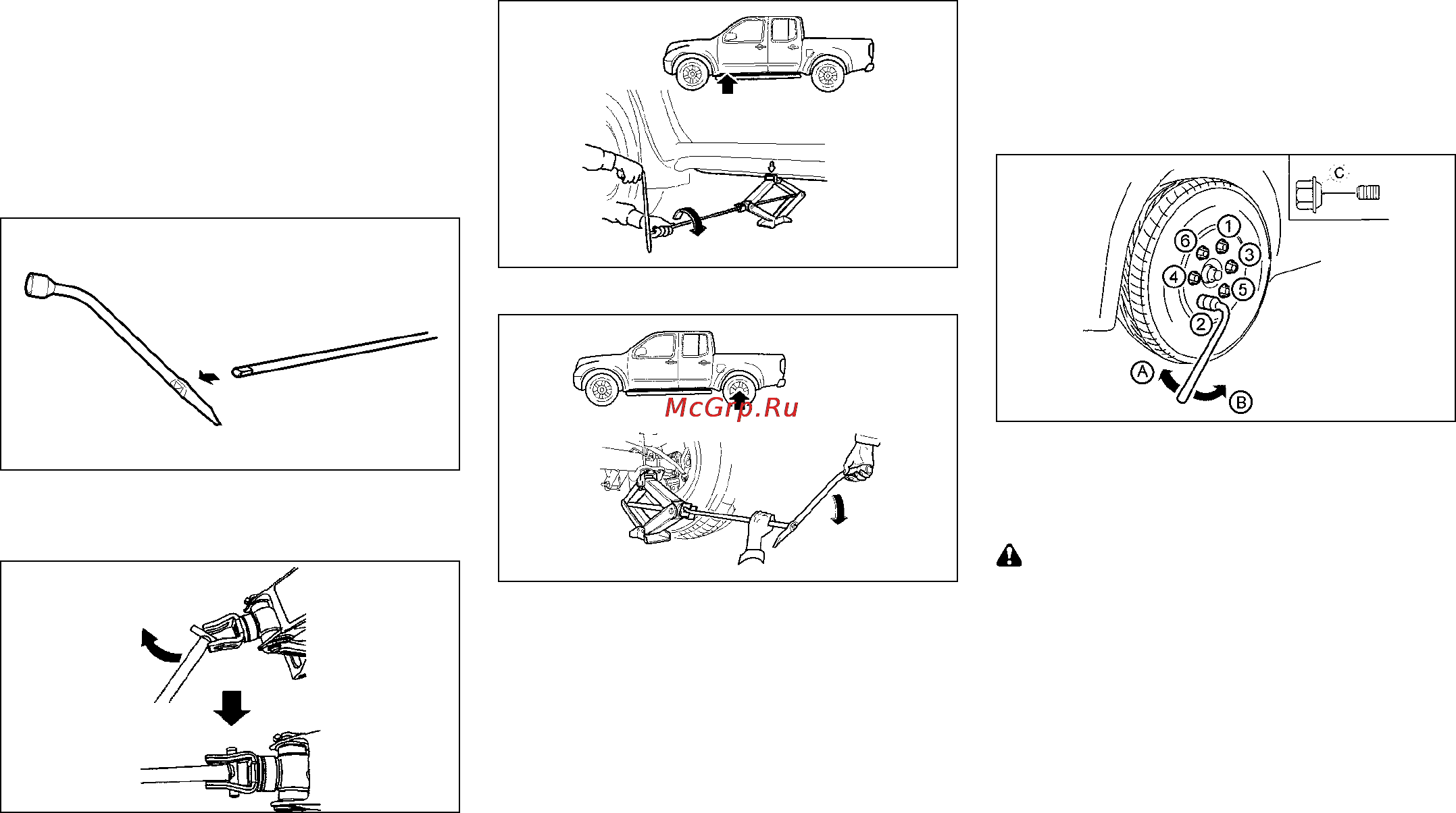 Nissan Navara [226/289] Установка колеса