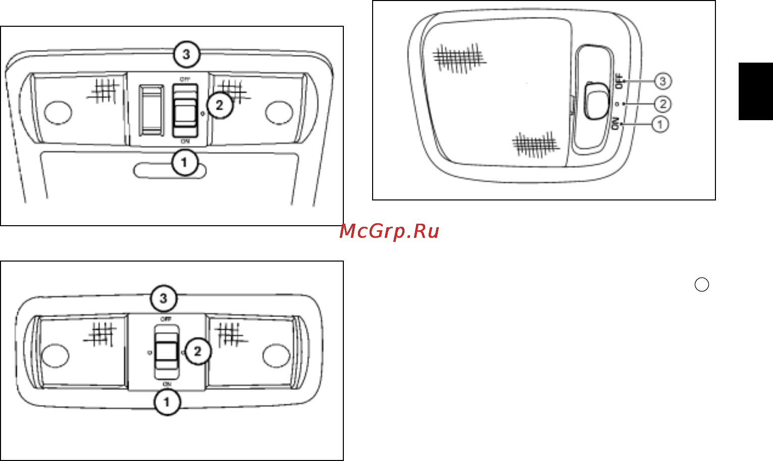 Nissan Navara [67/289] Плафоны внутреннего освещения